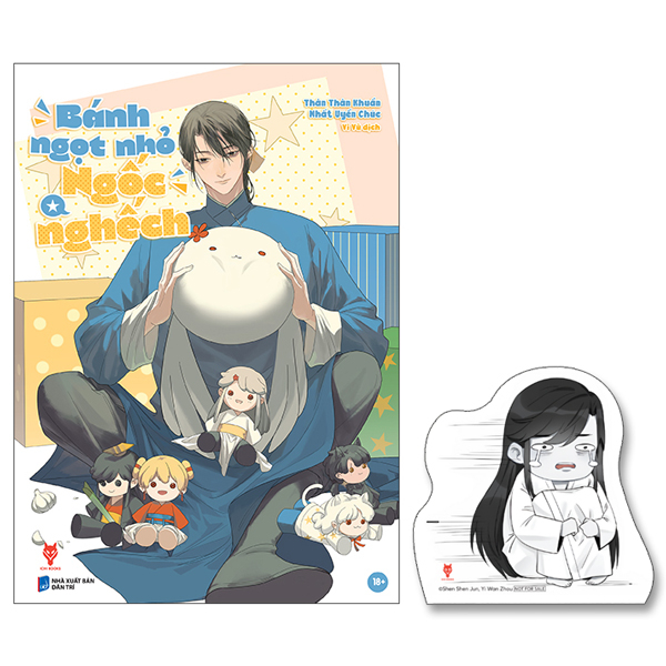 Bộ Bánh Ngọt Nhỏ Ngốc Nghếch - Tập 1 - Tặng Kèm Bookmark Chibi