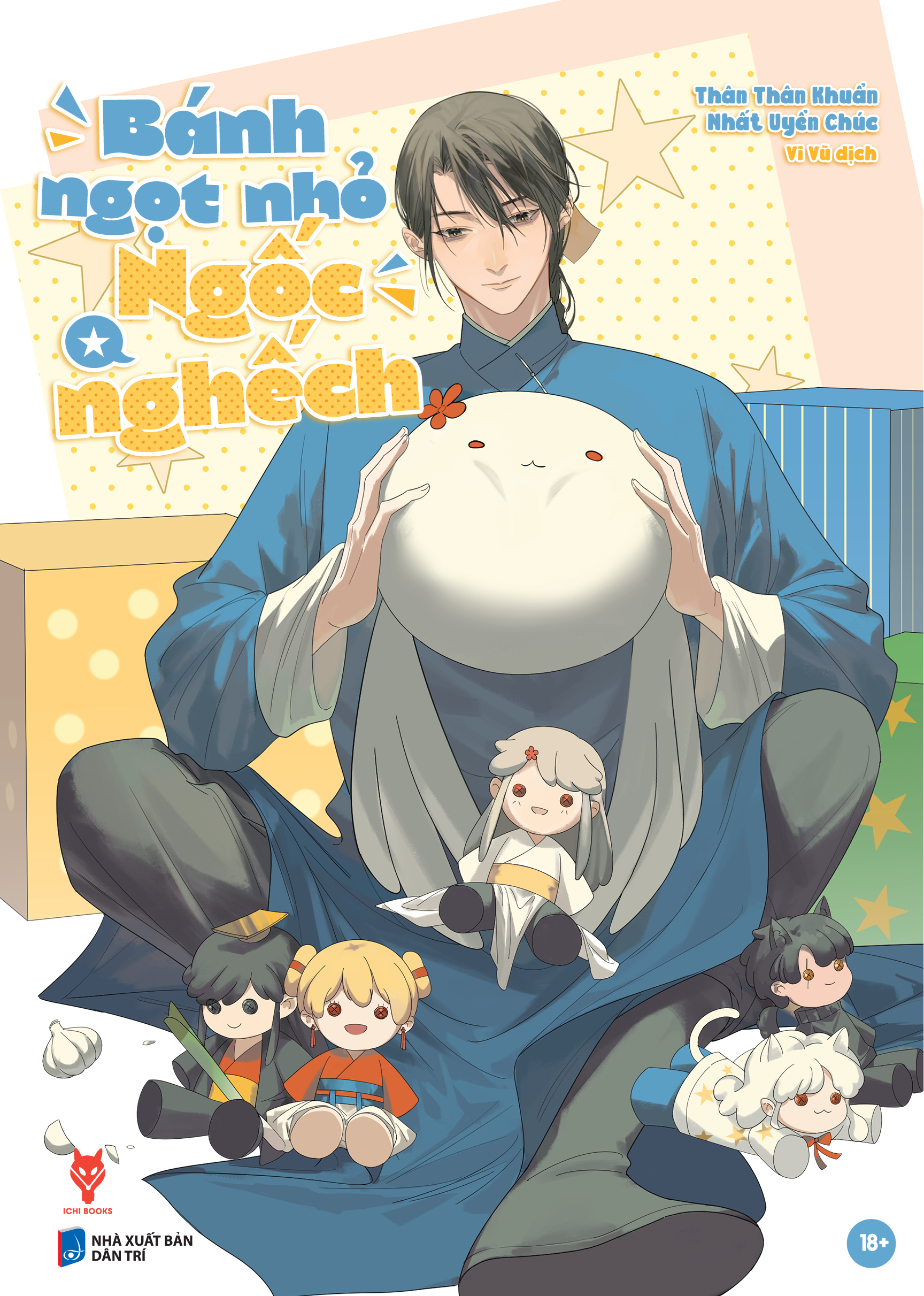 Bộ Bánh Ngọt Nhỏ Ngốc Nghếch - Tập 1 - Tặng Kèm Bookmark Chibi - Ảnh 2