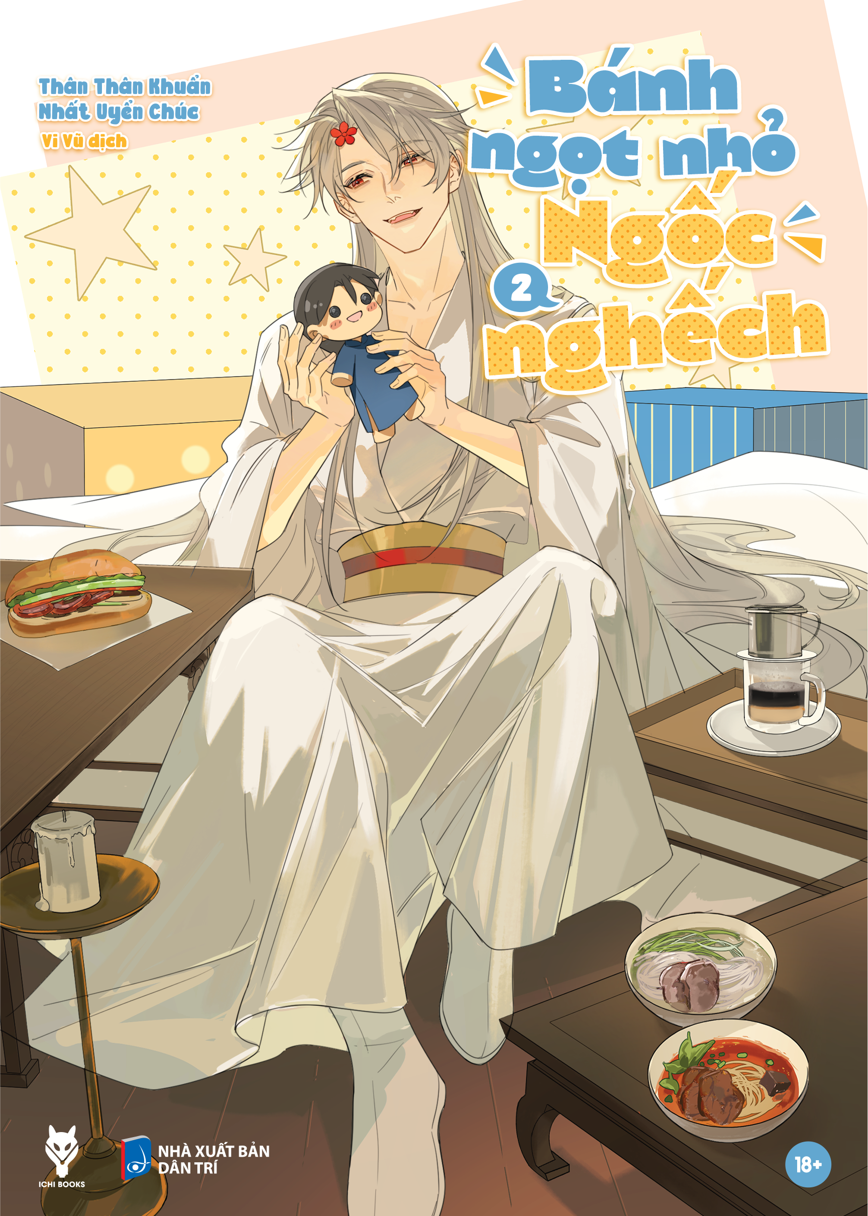 Bộ Bánh Ngọt Nhỏ Ngốc Nghếch - Tập 2 - Tặng Kèm Bookmark Chibi - Ảnh 3