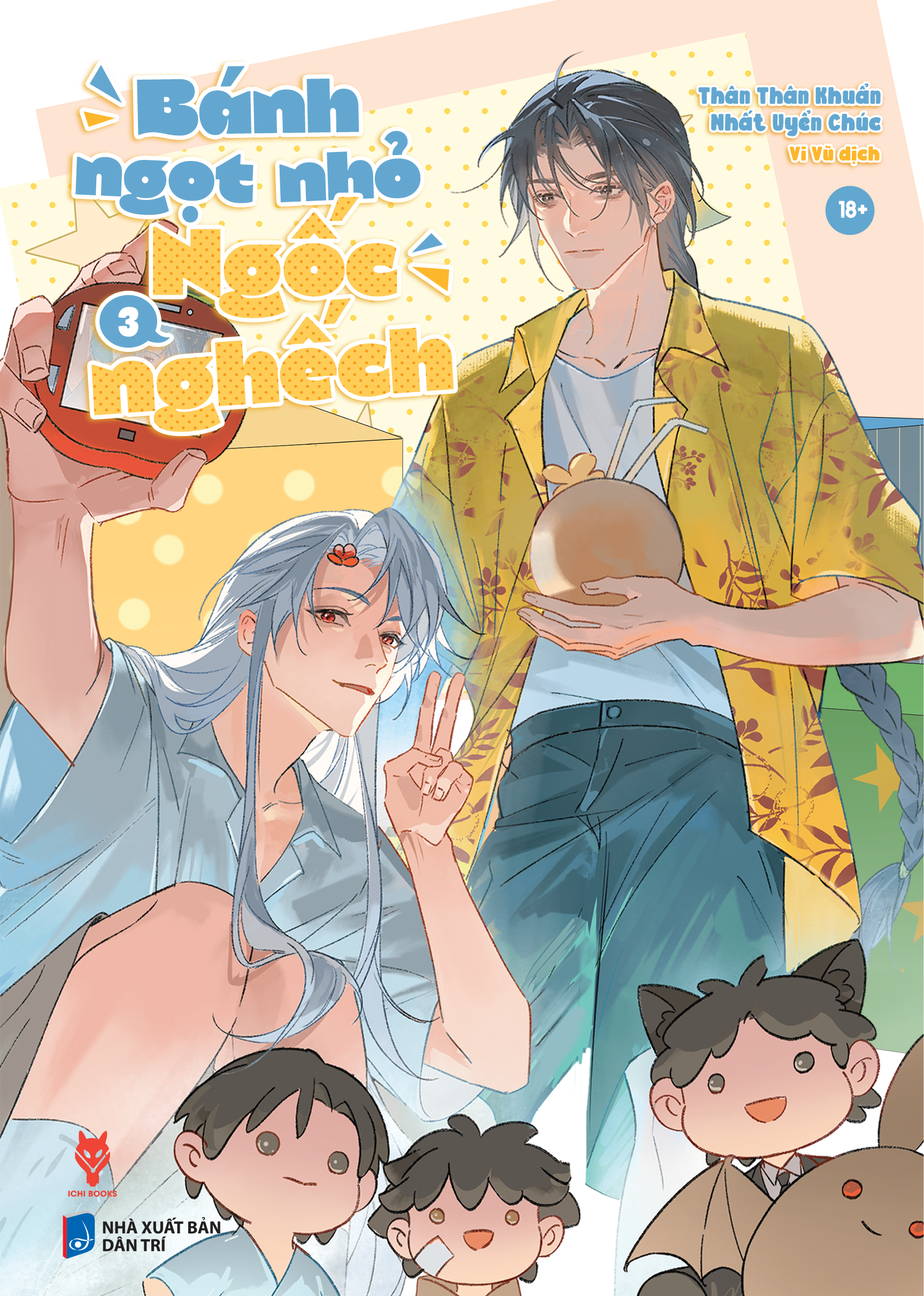 Bộ Bánh Ngọt Nhỏ Ngốc Nghếch - Tập 3 - Bản Đặc Biệt - Tặng Kèm Bookmark Chibi + Photostrip Hologram - Ảnh 3