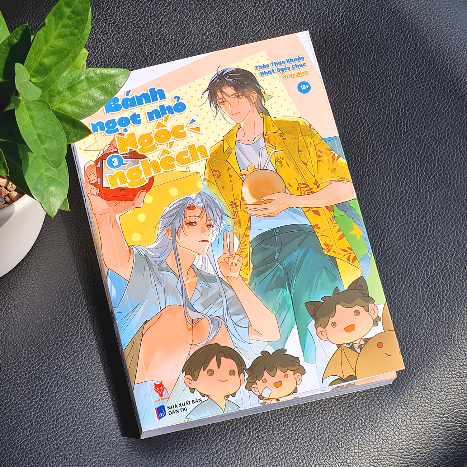 Bộ Bánh Ngọt Nhỏ Ngốc Nghếch - Tập 3 - Tặng Kèm Bookmark Chibi - Ảnh 4