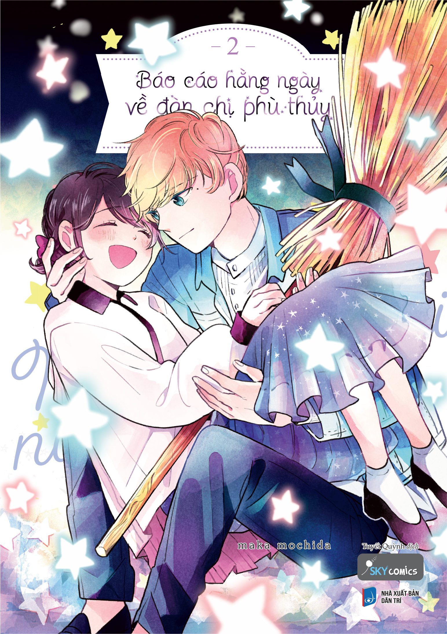 Bộ Báo Cáo Hằng Ngày Về Đàn Chị Phù Thủy - Tập 2 - Tặng Kèm Bookmark Bồi Cứng + Postcard Ánh Sao 2 Mặt - Ảnh 3
