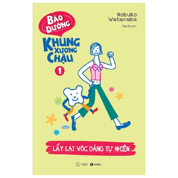 bộ bảo dưỡng khung xương chậu 1 - lấy lại vóc dáng tự nhiên - Ảnh 2