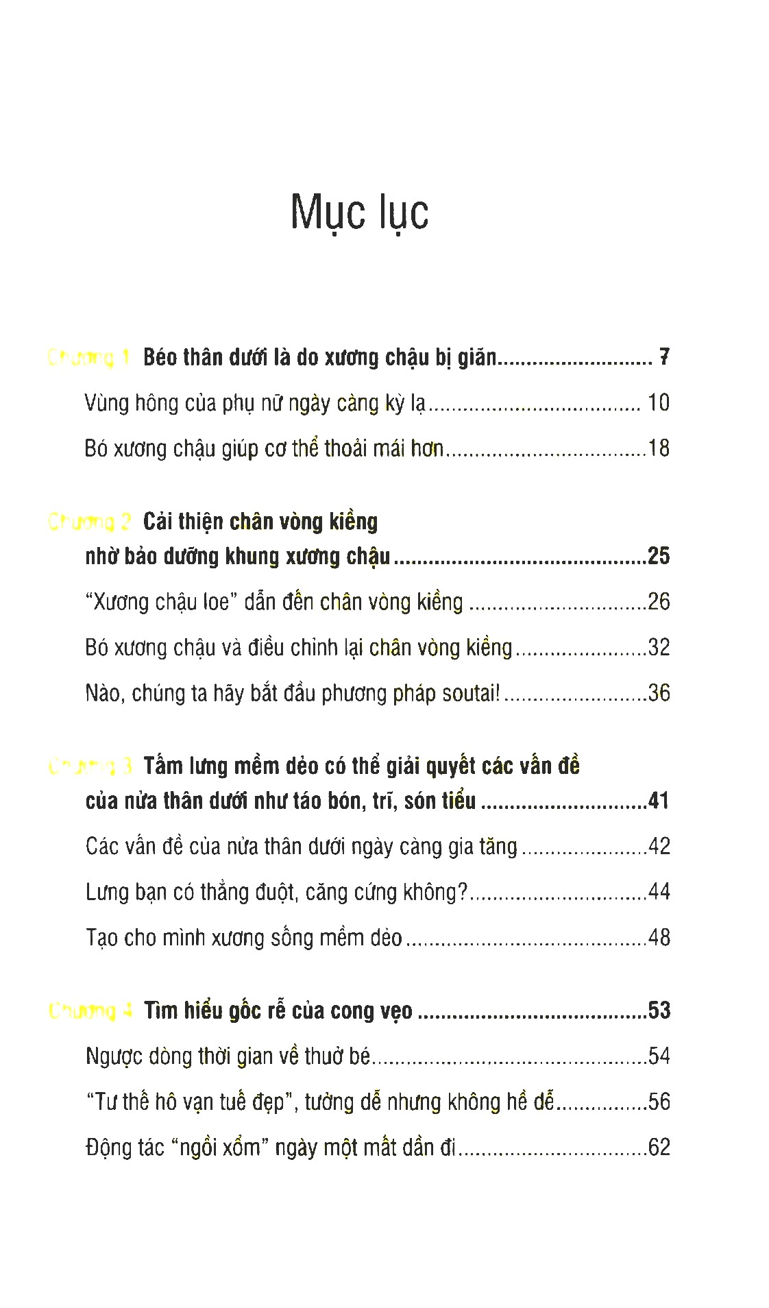 bộ bảo dưỡng khung xương chậu 1 - lấy lại vóc dáng tự nhiên - Ảnh 3