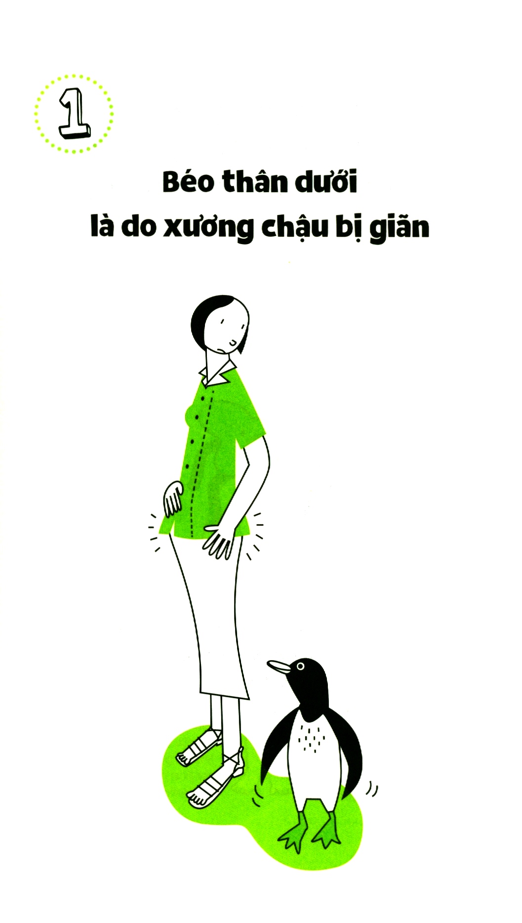 bộ bảo dưỡng khung xương chậu 1 - lấy lại vóc dáng tự nhiên - Ảnh 5