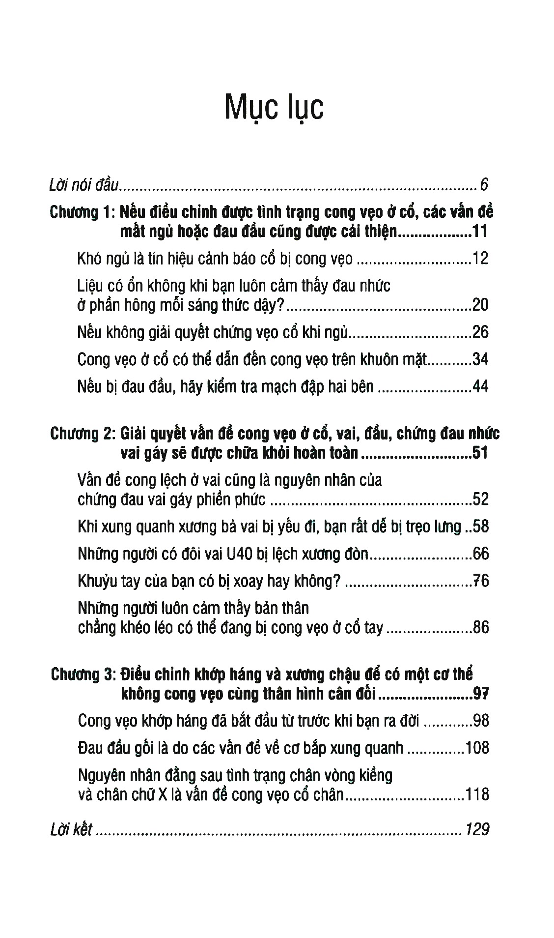 bộ bảo dưỡng khung xương chậu 2 - chân thon mông gọn - Ảnh 3