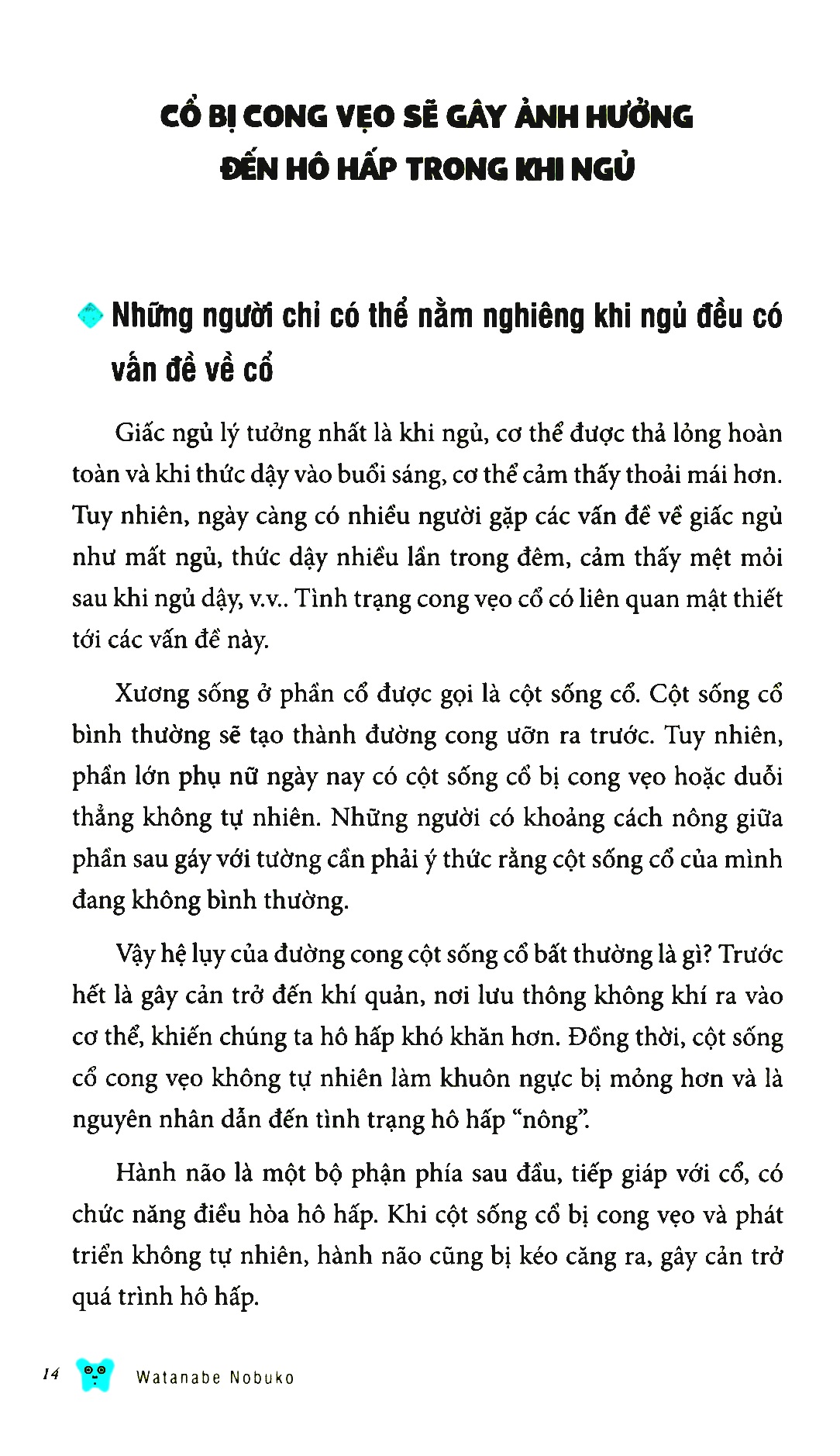 bộ bảo dưỡng khung xương chậu 2 - chân thon mông gọn - Ảnh 7