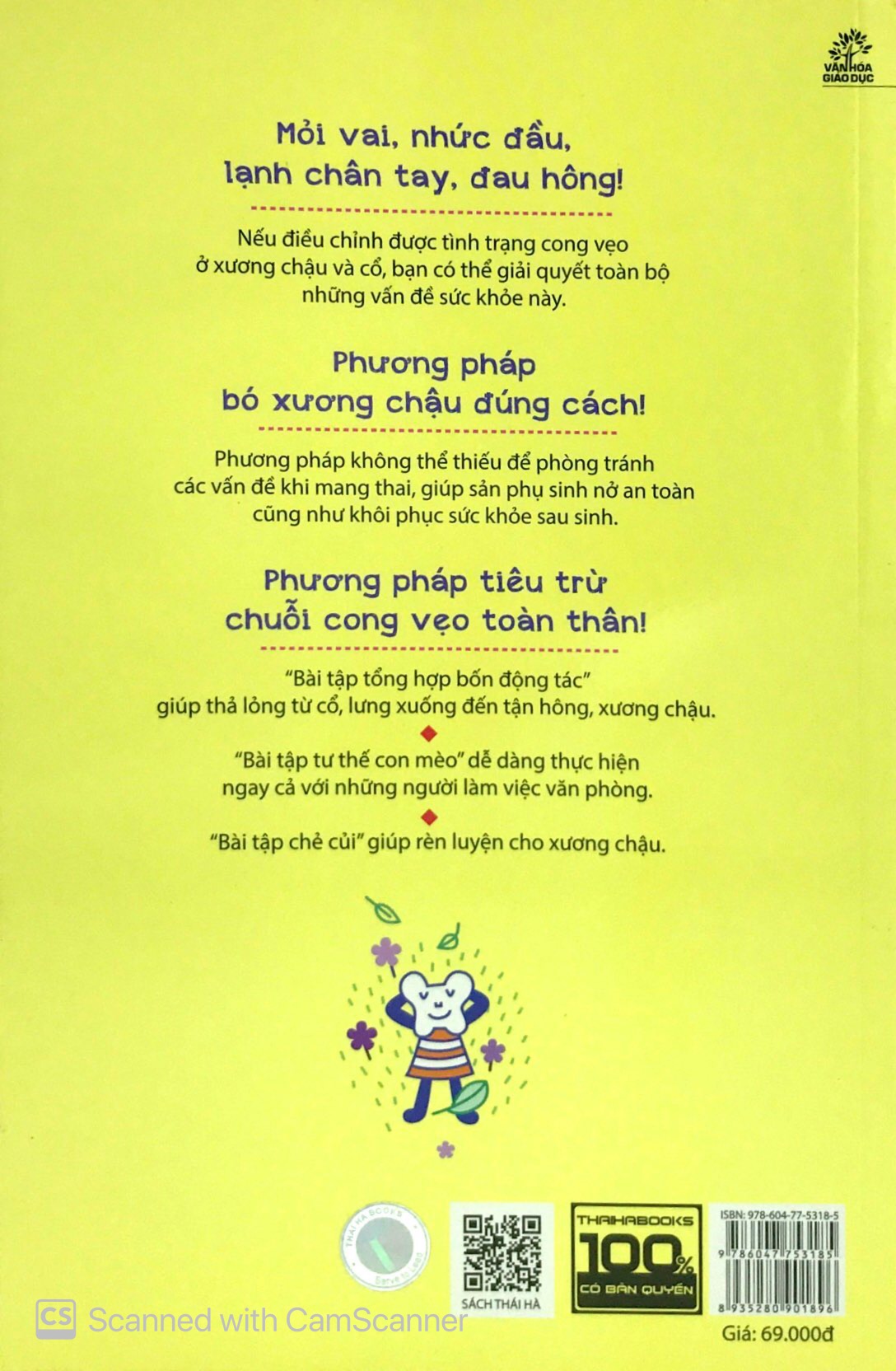 bộ bảo dưỡng khung xương chậu 3 - thổi bay mỏi vai nhức đầu - Ảnh 11