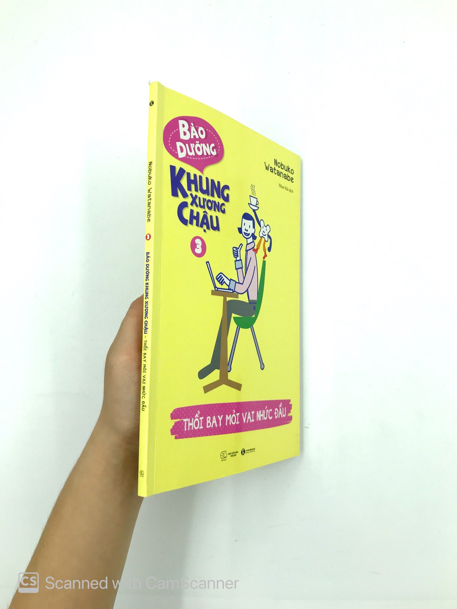 bộ bảo dưỡng khung xương chậu 3 - thổi bay mỏi vai nhức đầu - Ảnh 12