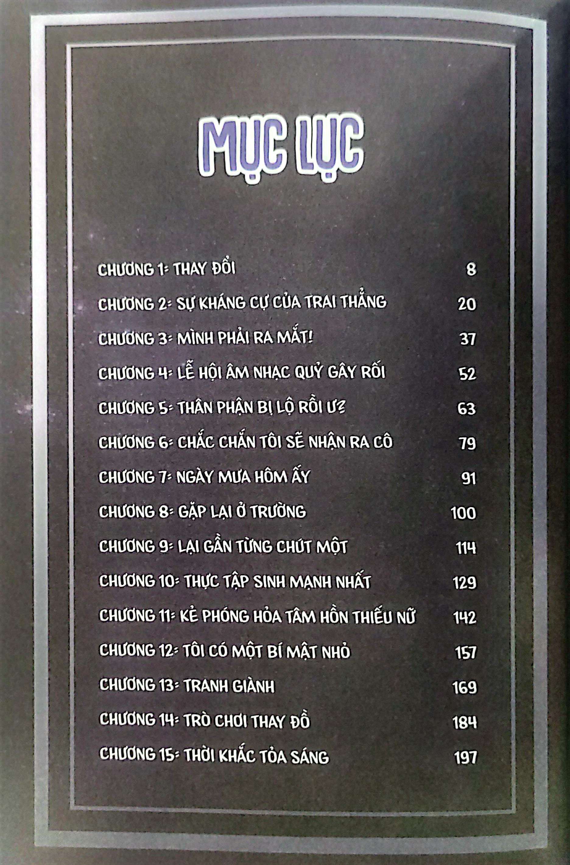 Bộ Bảo Vệ Siêu Sao Của Tôi - Tập 1 - Ảnh 3