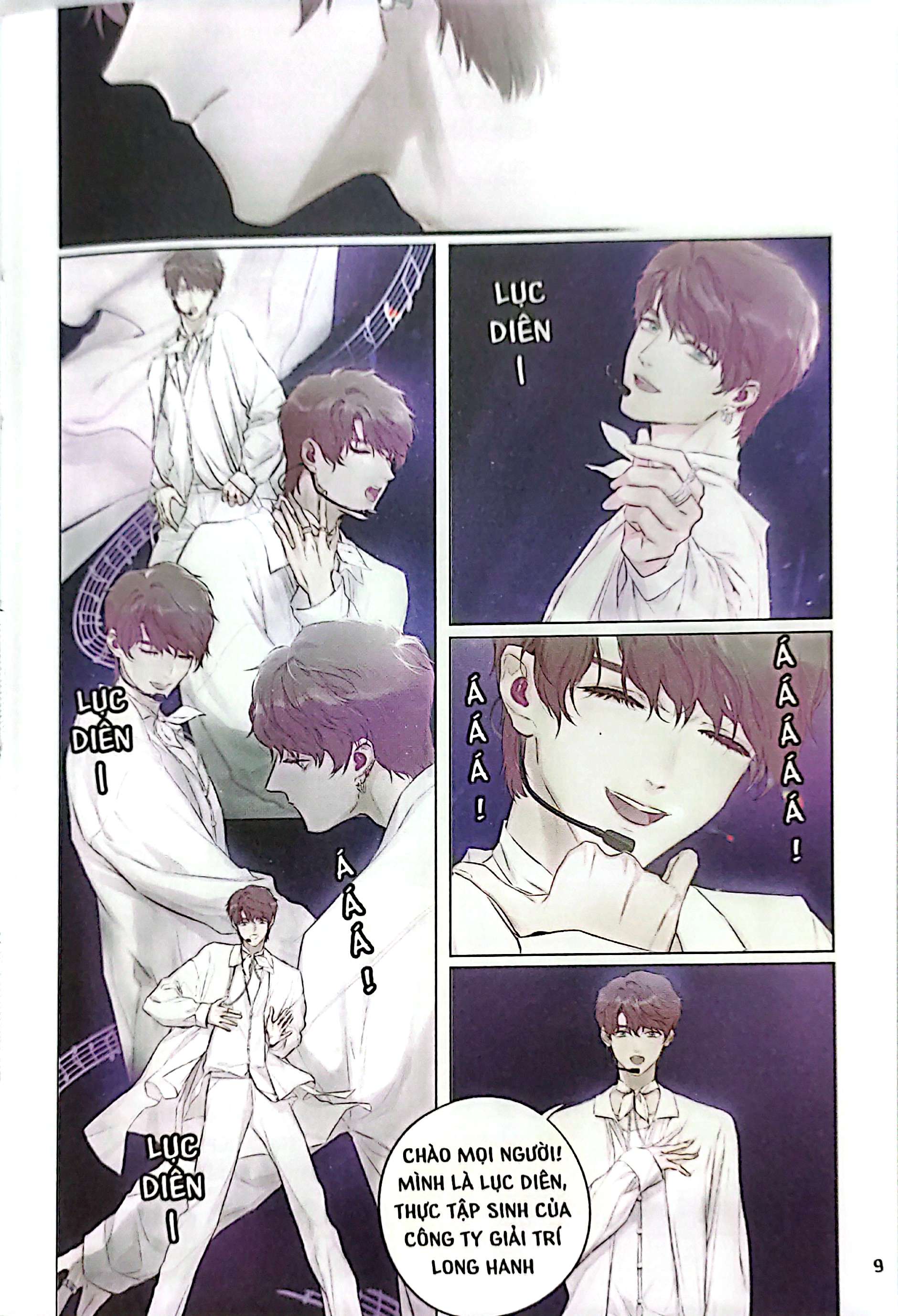 Bộ Bảo Vệ Siêu Sao Của Tôi - Tập 1 - Ảnh 5