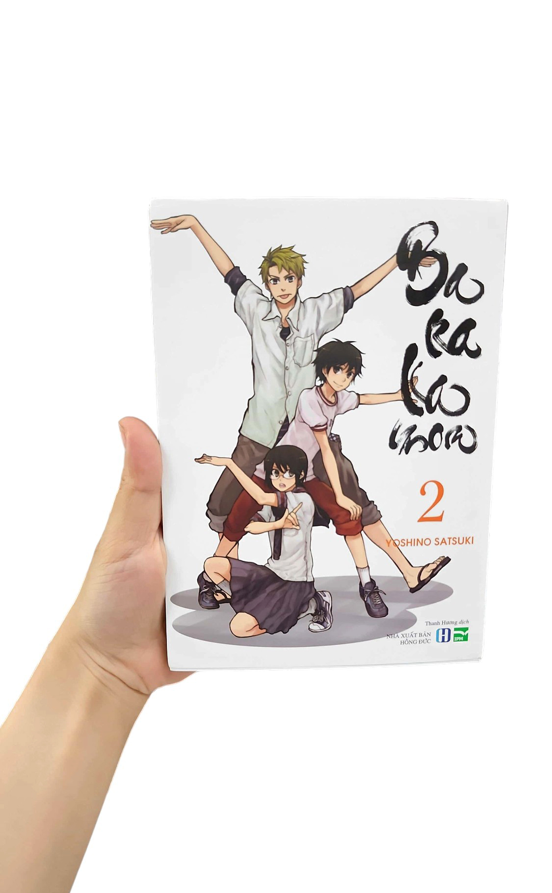 bộ barakamon - tập 2 - Ảnh 11