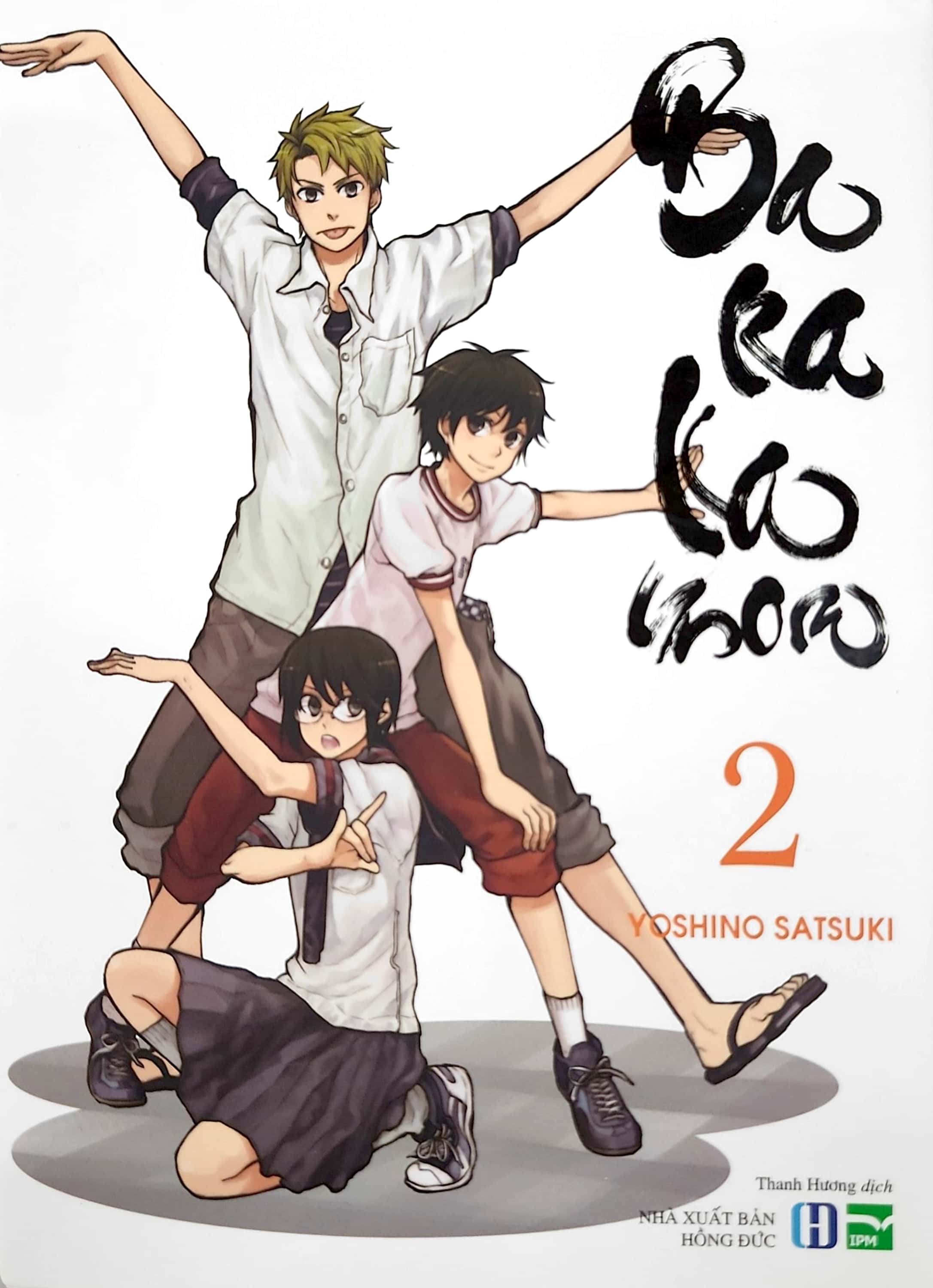 bộ barakamon - tập 2 - Ảnh 3