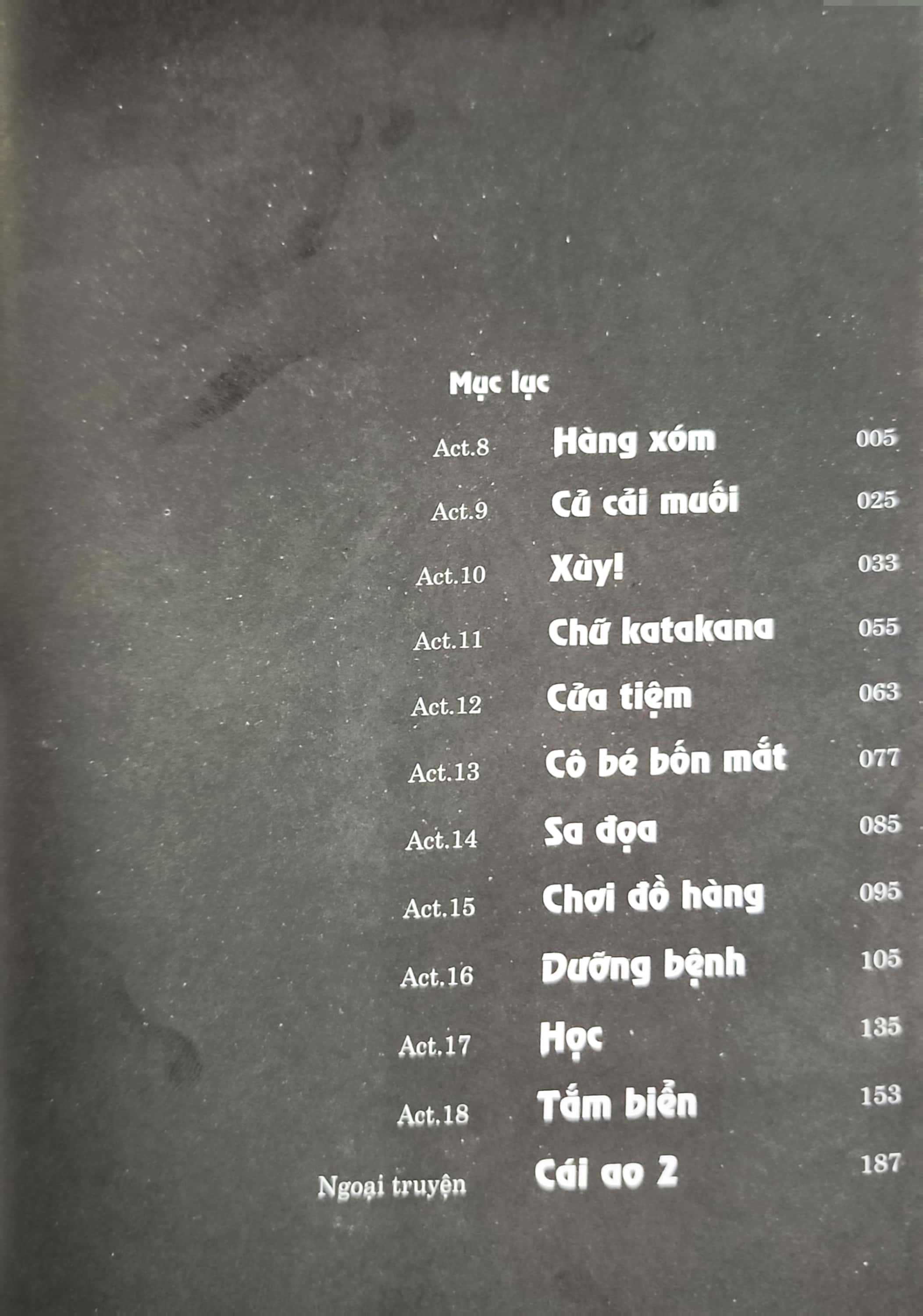 bộ barakamon - tập 2 - Ảnh 4