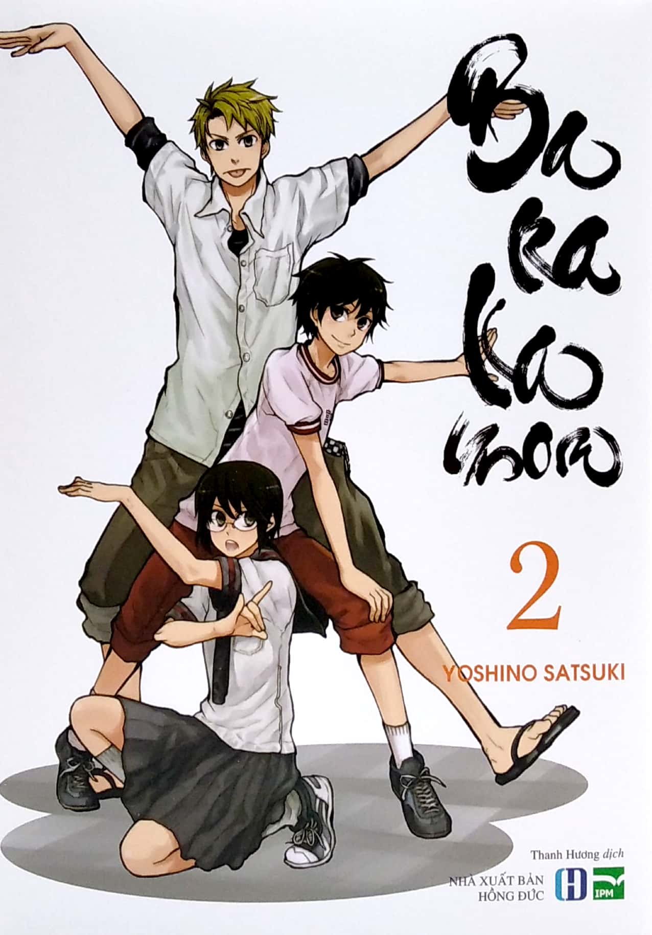 bộ barakamon - tập 2 (tái bản) - Ảnh 3