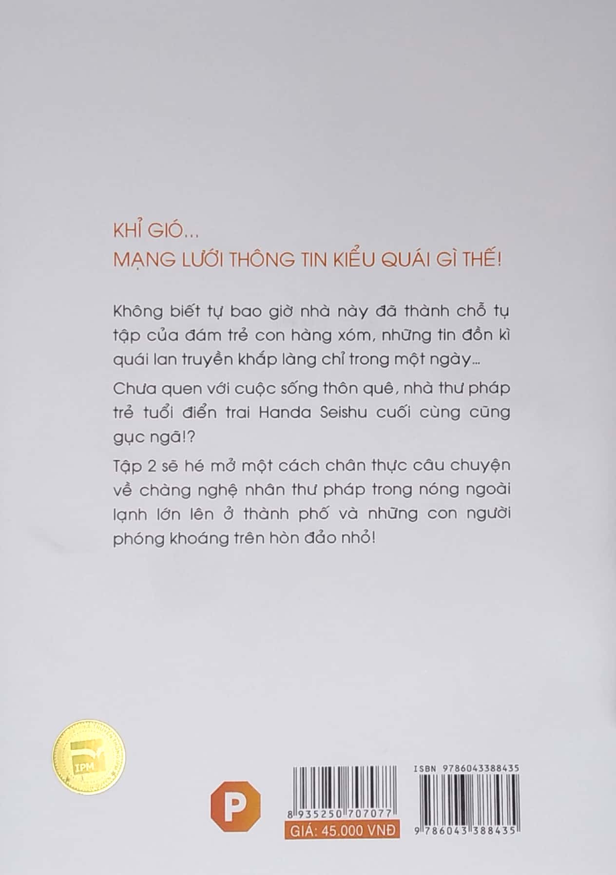 bộ barakamon - tập 2 (tái bản) - Ảnh 8