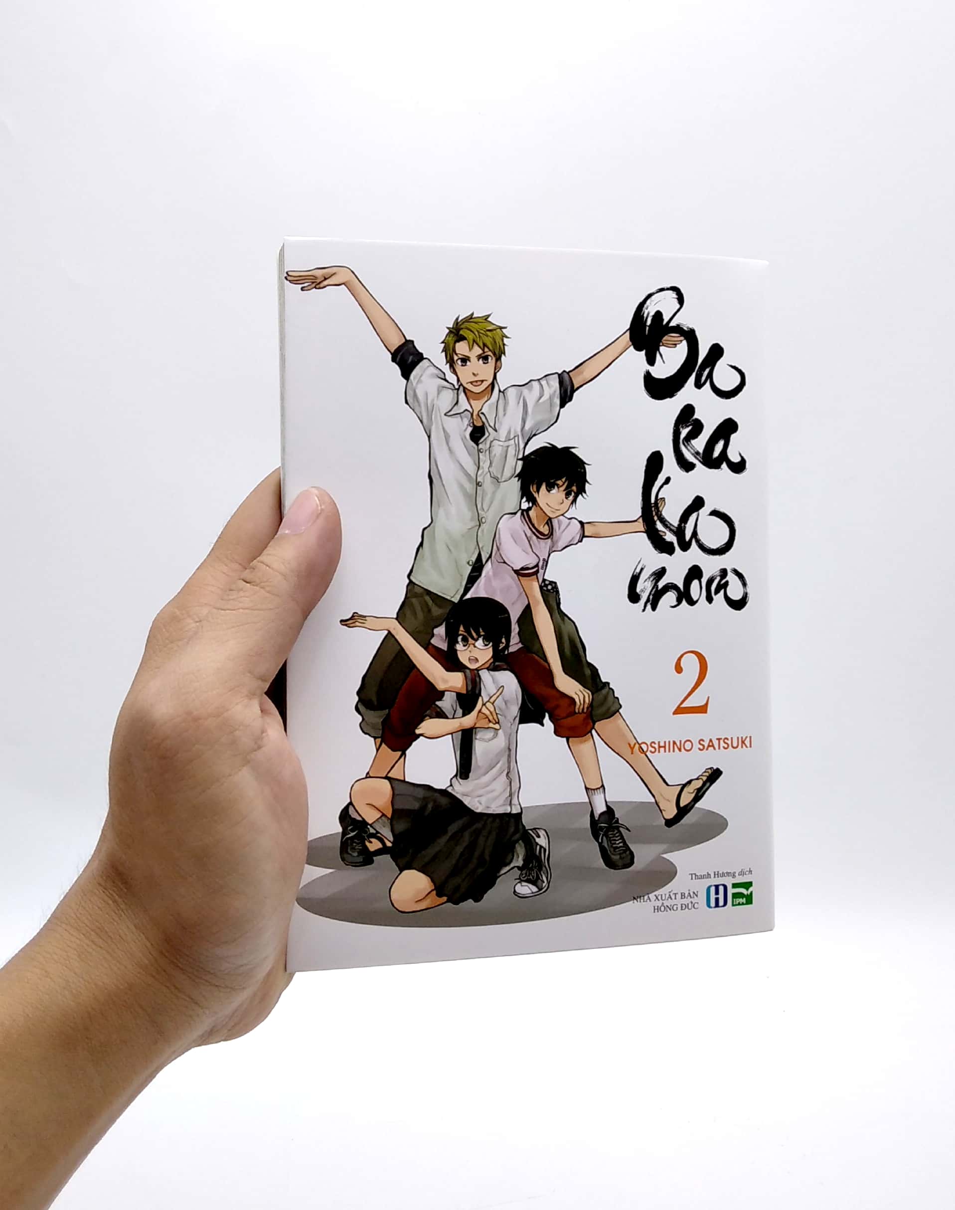 bộ barakamon - tập 2 (tái bản) - Ảnh 9