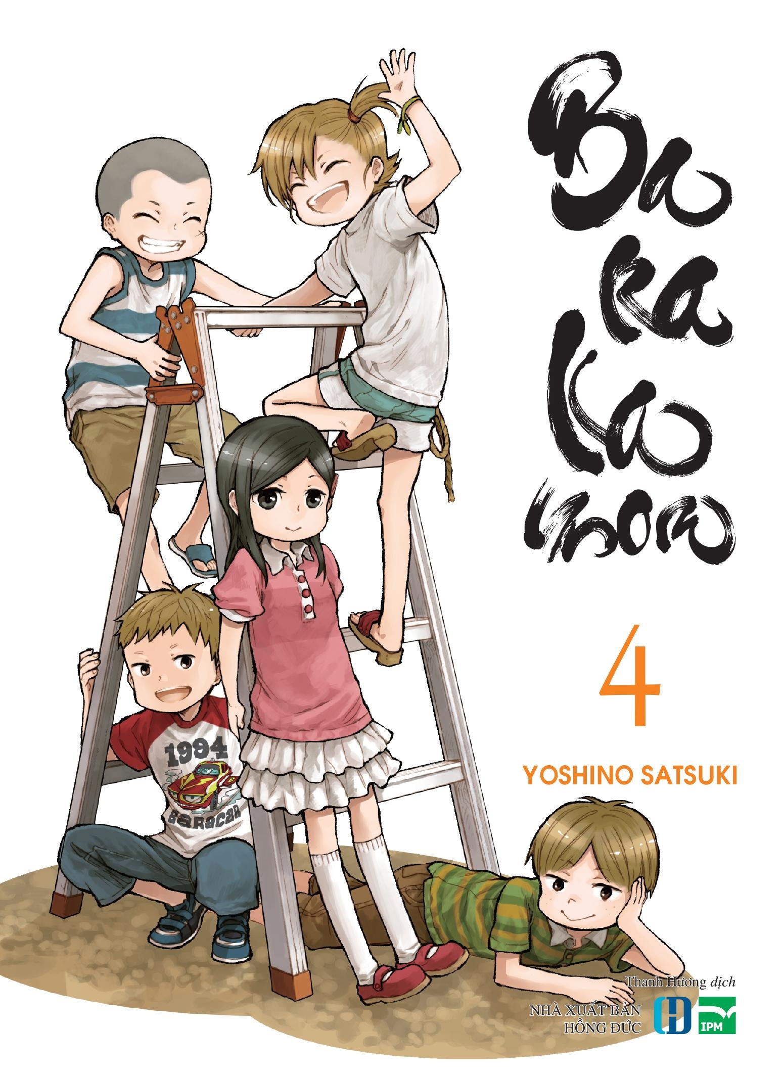 bộ barakamon - tập 4 (tái bản) - Ảnh 2