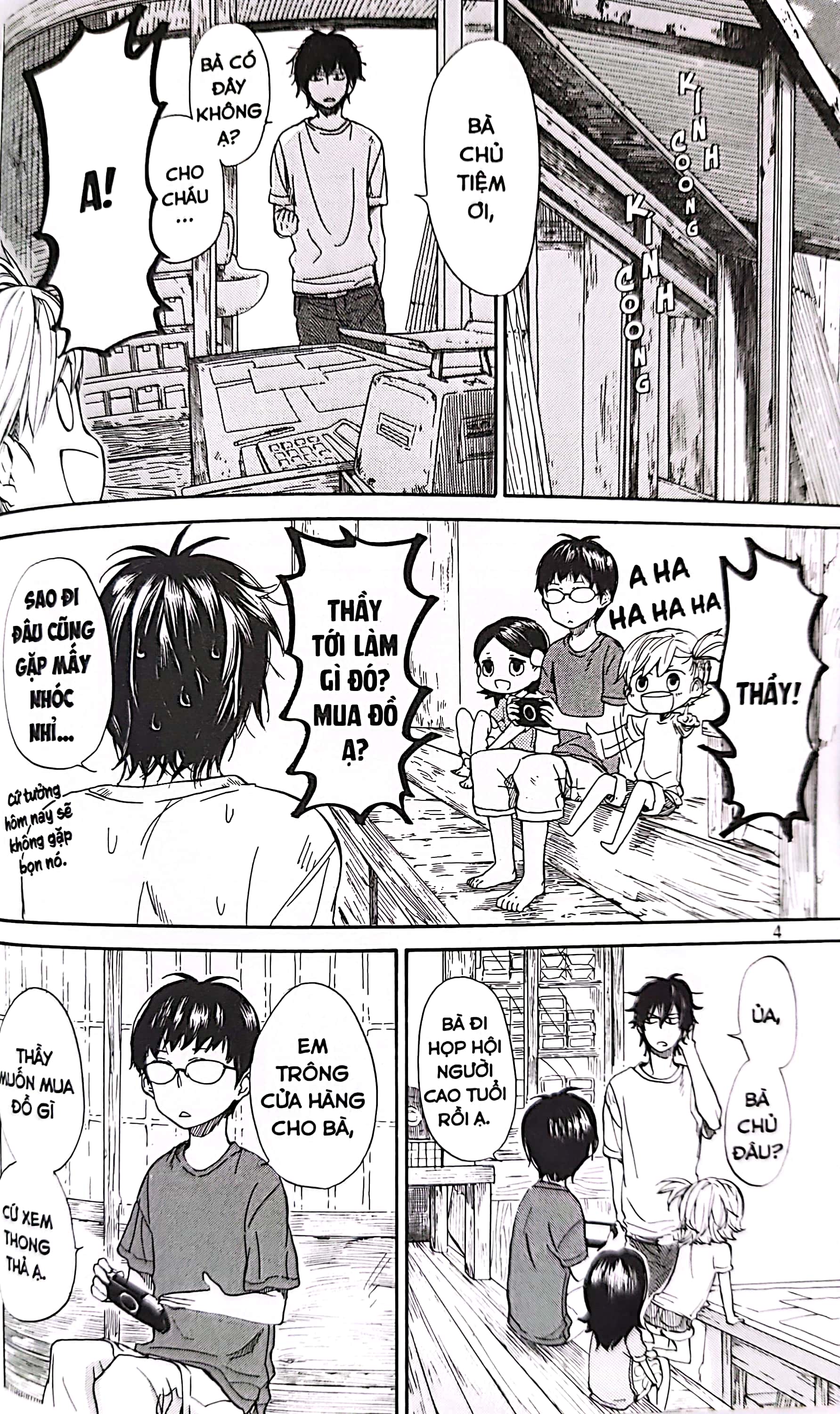 bộ barakamon - tập 4 (tái bản) - Ảnh 6
