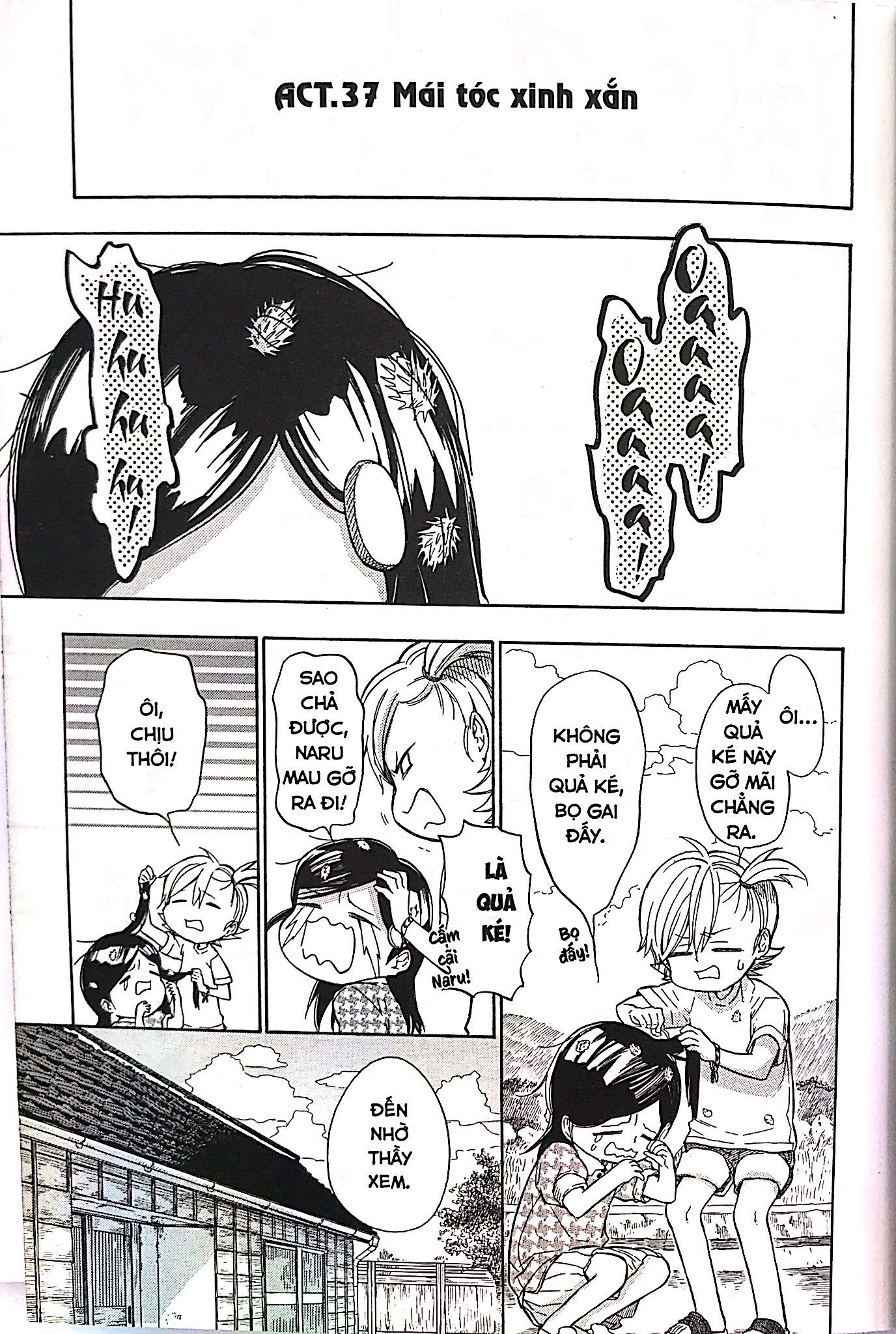 bộ barakamon - tập 5 - Ảnh 4