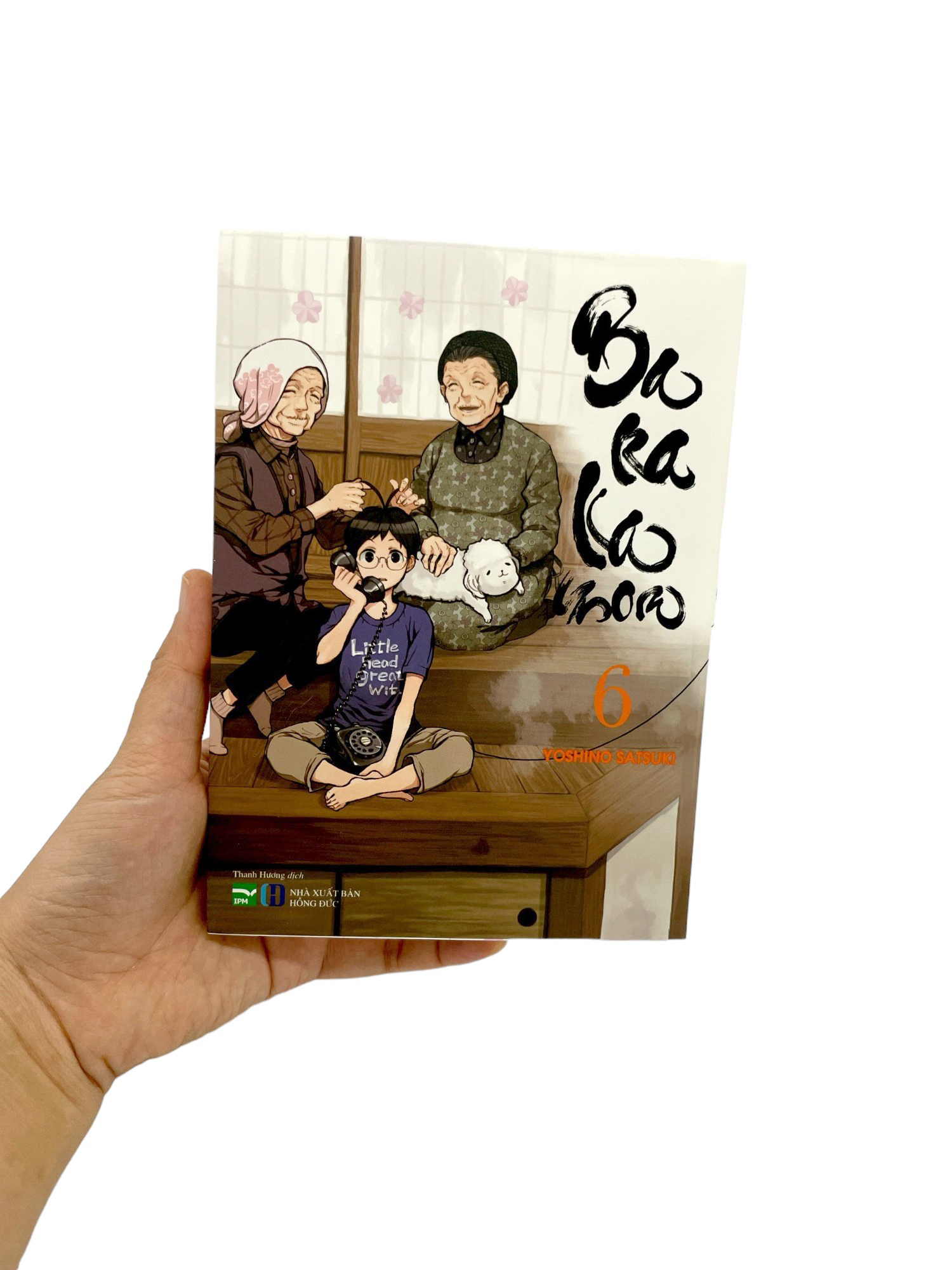 bộ barakamon - tập 6 - Ảnh 11