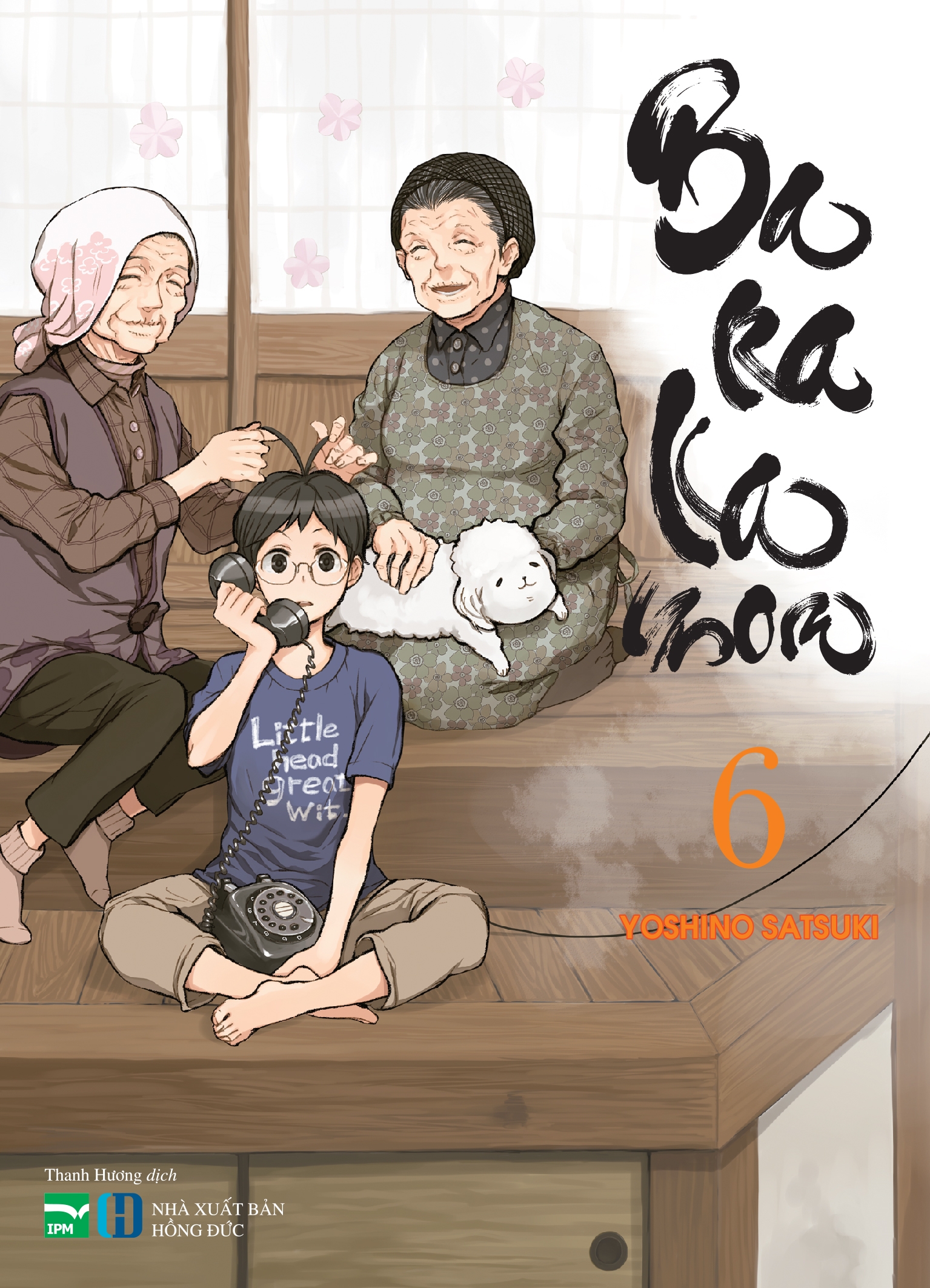 bộ barakamon - tập 6 - Ảnh 2