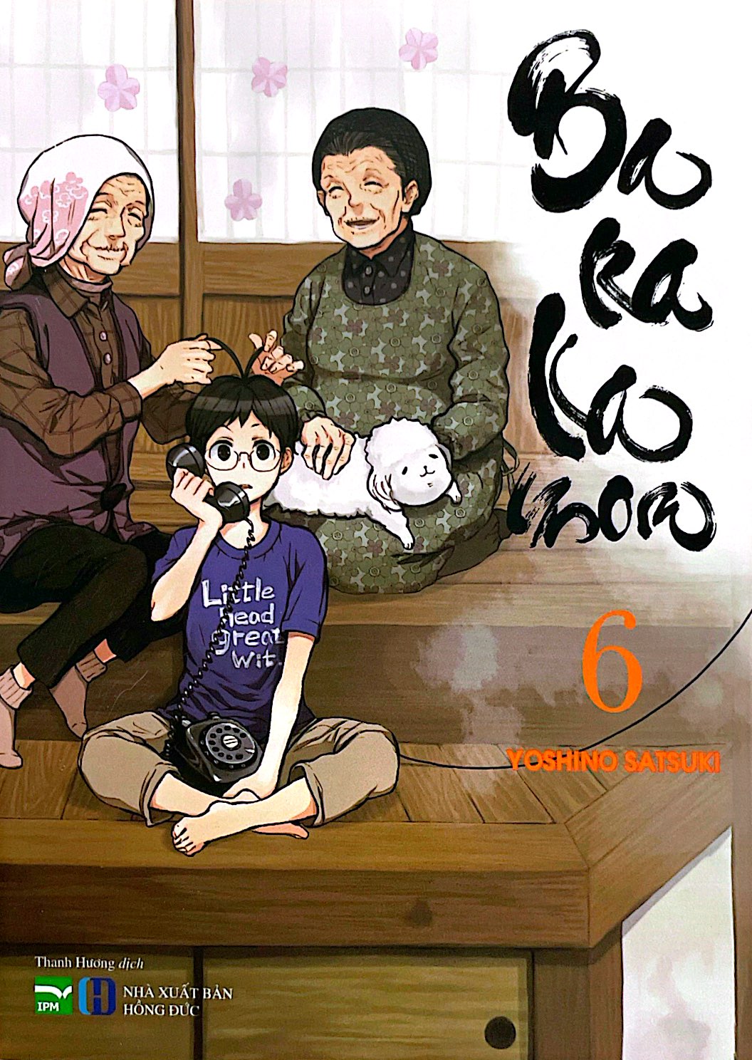 bộ barakamon - tập 6 - Ảnh 3