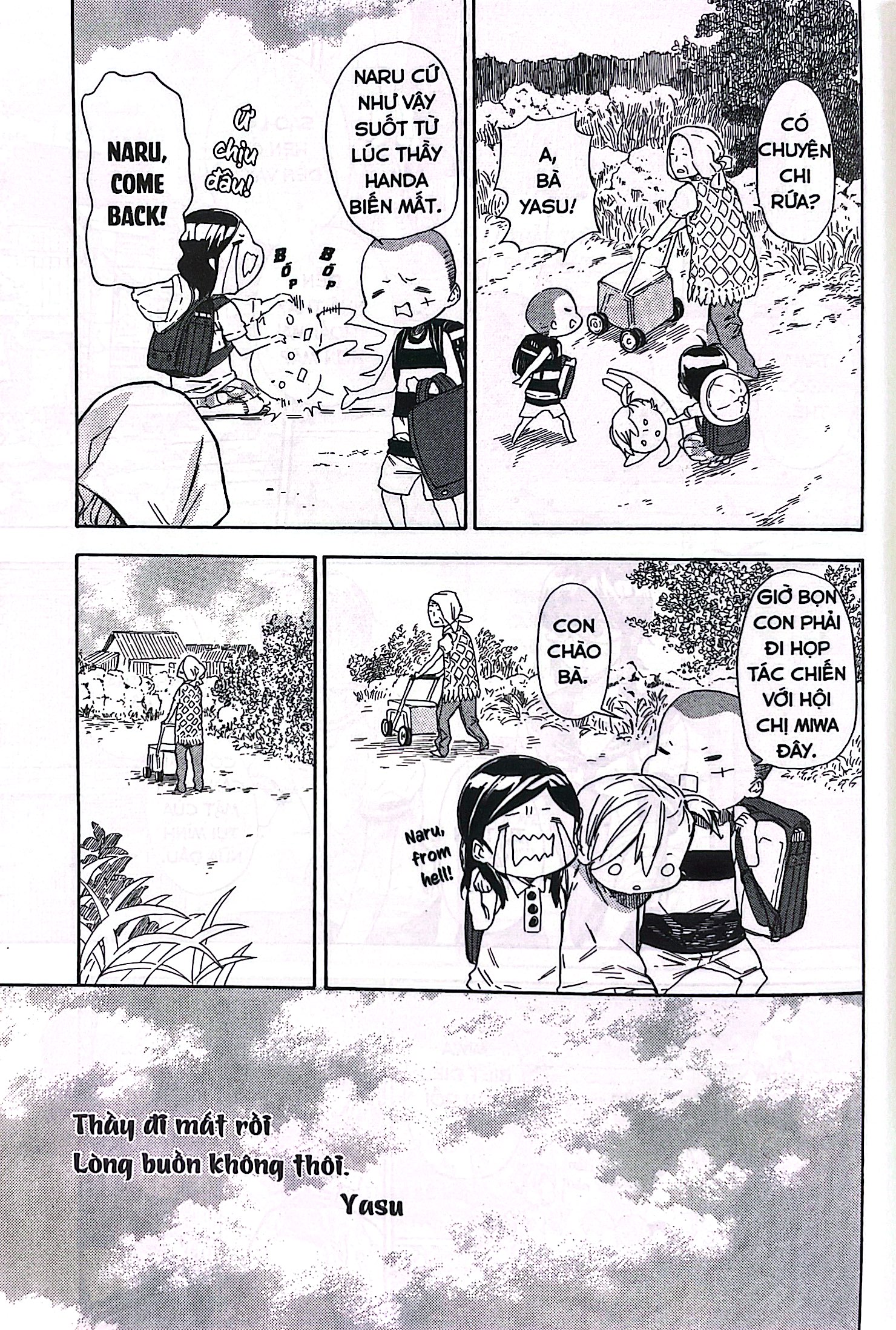 bộ barakamon - tập 6 - Ảnh 9