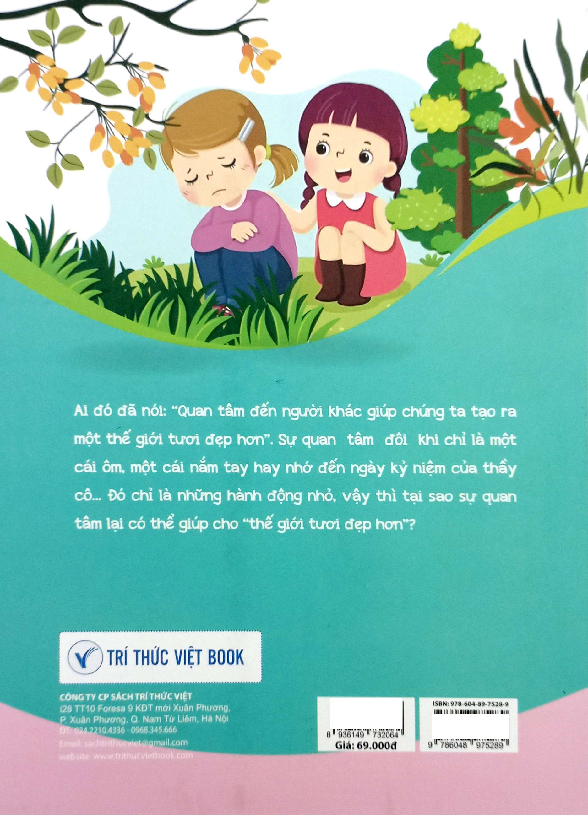 Bo
						
										
										Bat Mi Bi Mat - Bi Mat Cua Su Quan Tam - Ảnh 6