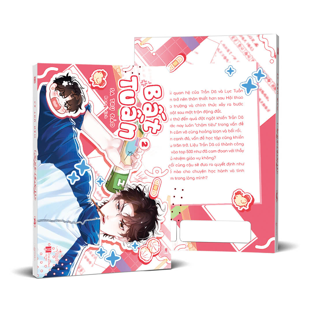 Bộ Bất Tuần - Tập 2 - Tặng Kèm Sticker Tem - Ảnh 2