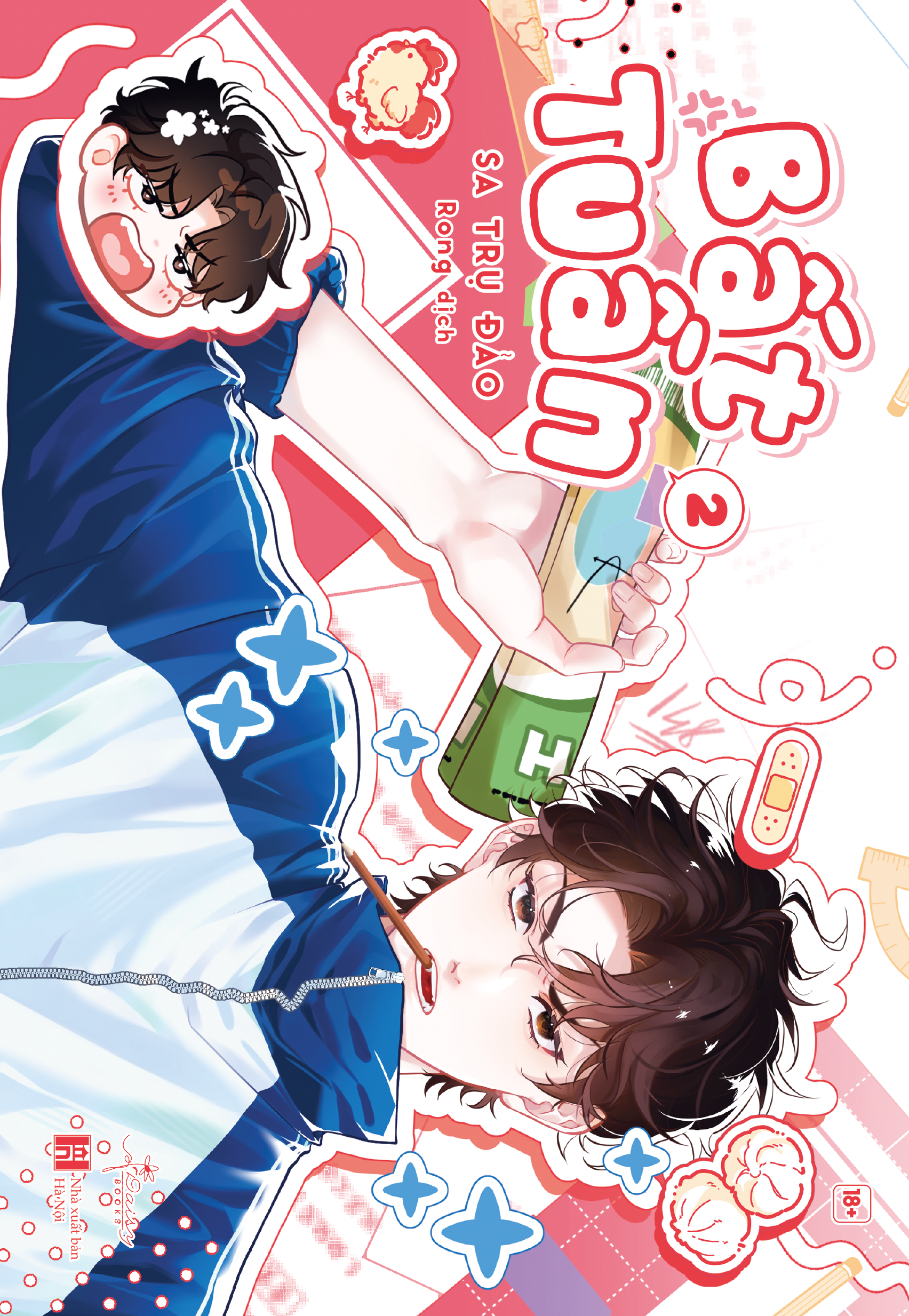 Bộ Bất Tuần - Tập 2 - Tặng Kèm Sticker Tem - Ảnh 3