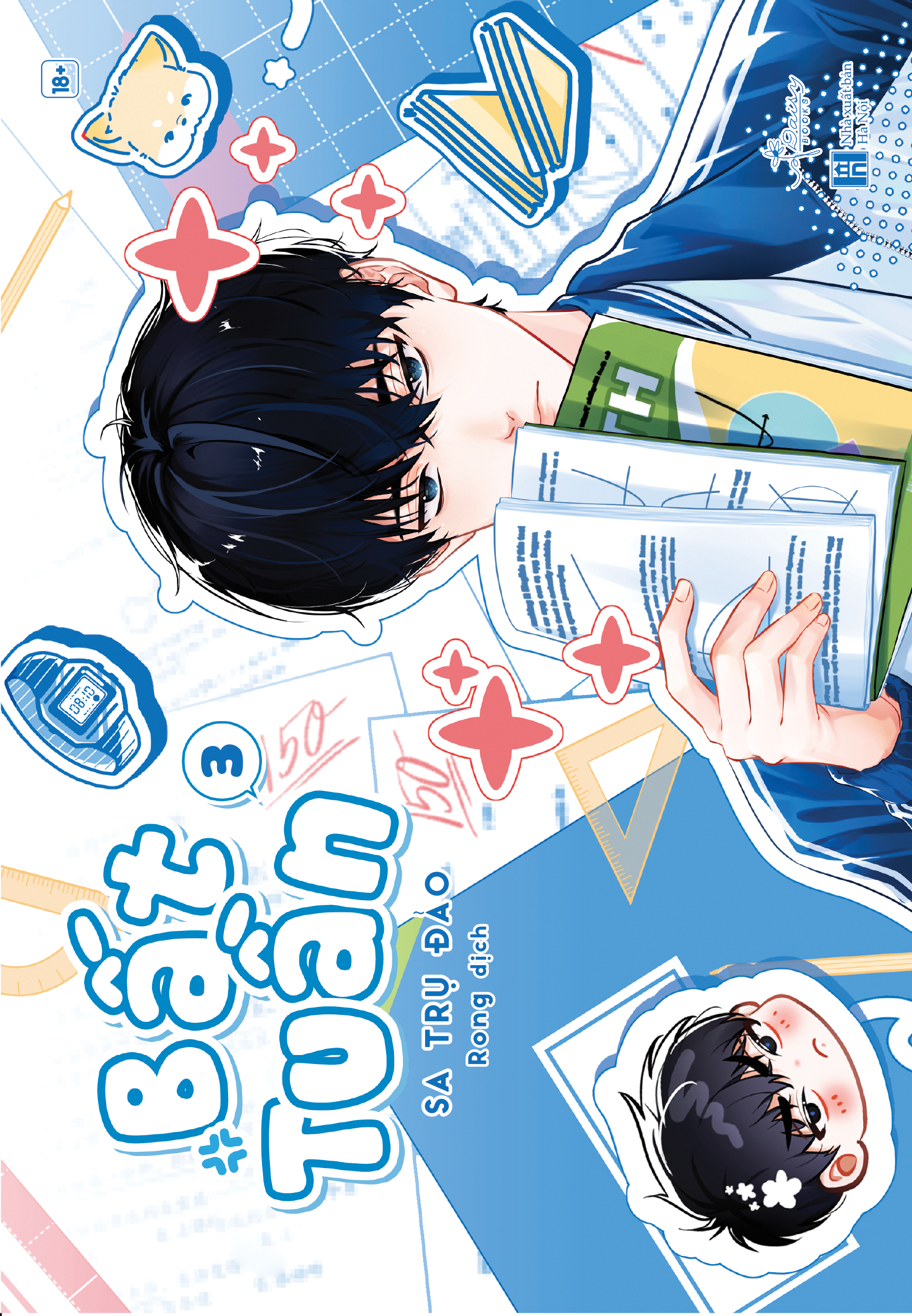 Bộ Bất Tuần - Tập 3 - Tặng Kèm Sticker Tem - Ảnh 2