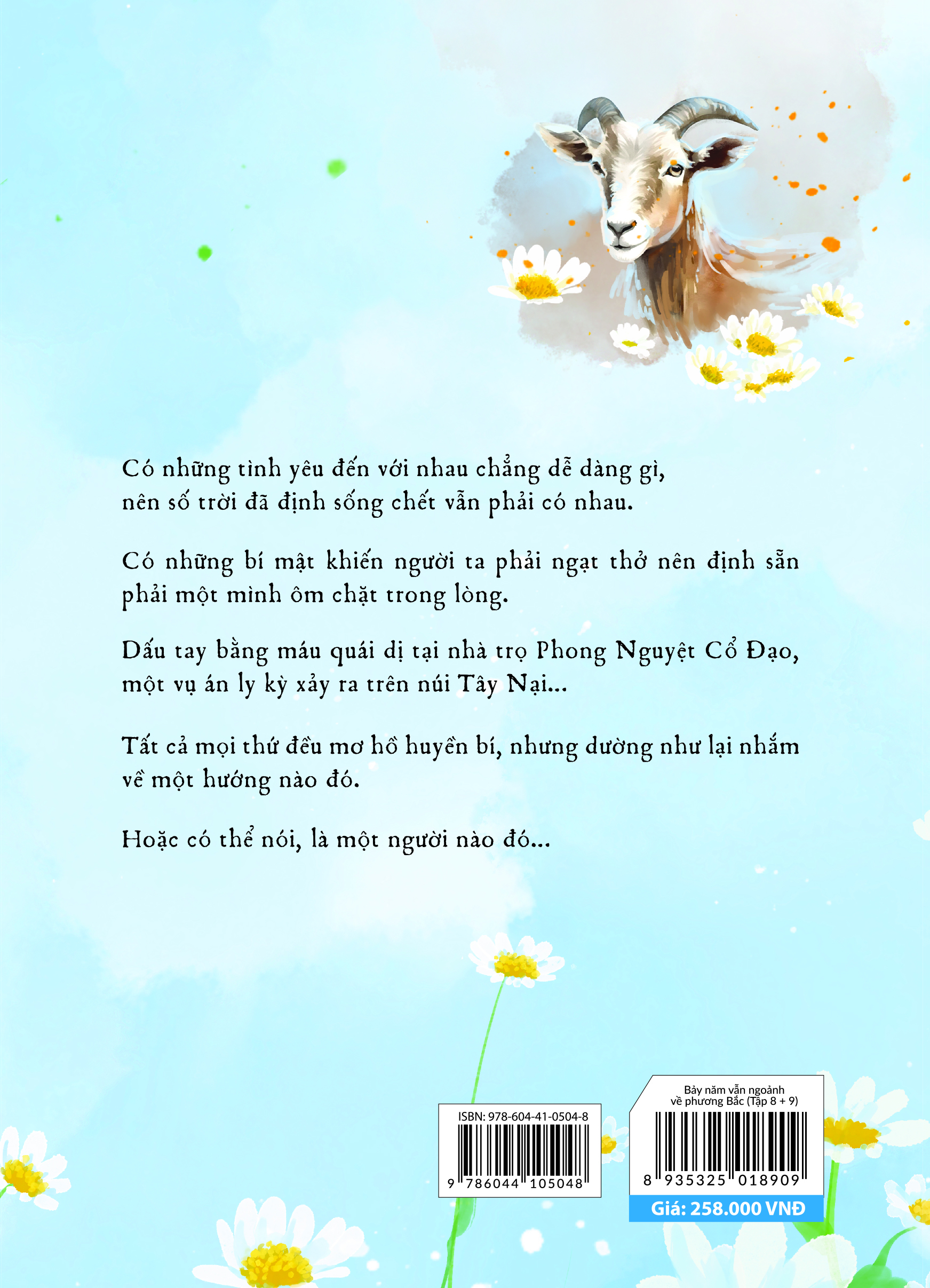 bộ bảy năm vẫn ngoảnh về phương bắc (tập 8 + 9) - Ảnh 5