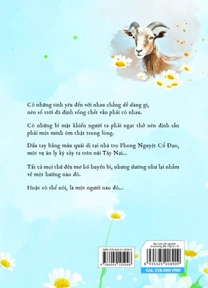 bộ bảy năm vẫn ngoảnh về phương bắc (tập 8 + 9) - tặng kèm bookmark - Ảnh 5