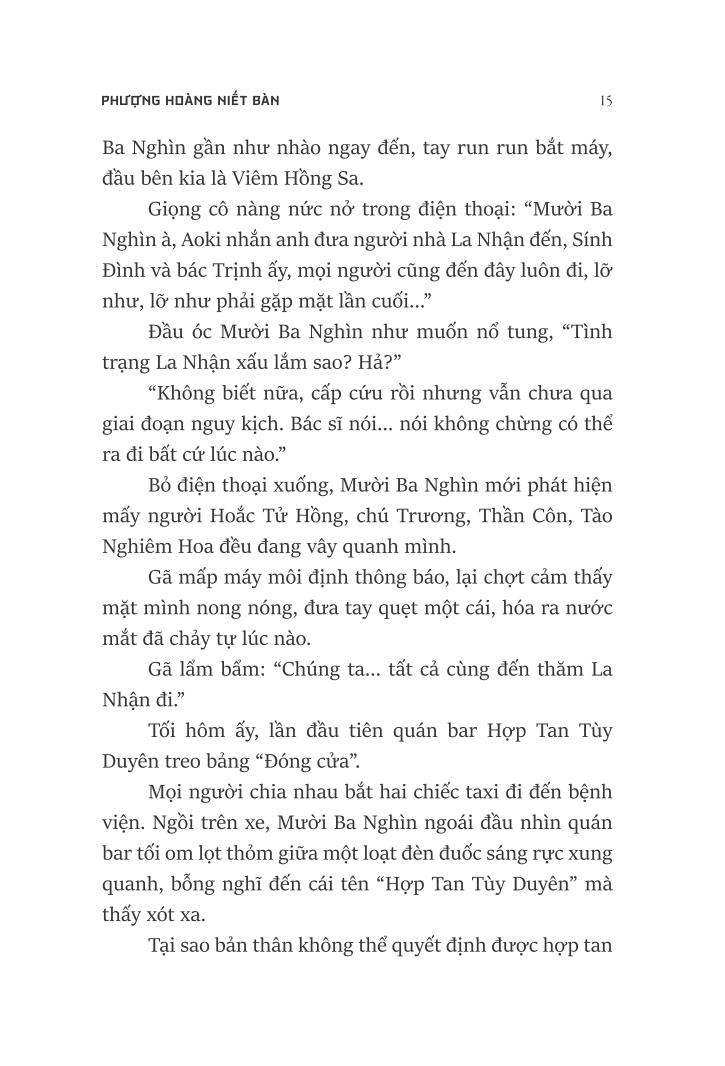 bộ bảy thanh hung giản 4 - phượng hoàng niết bàn - quan tứ thần lâu - Ảnh 8