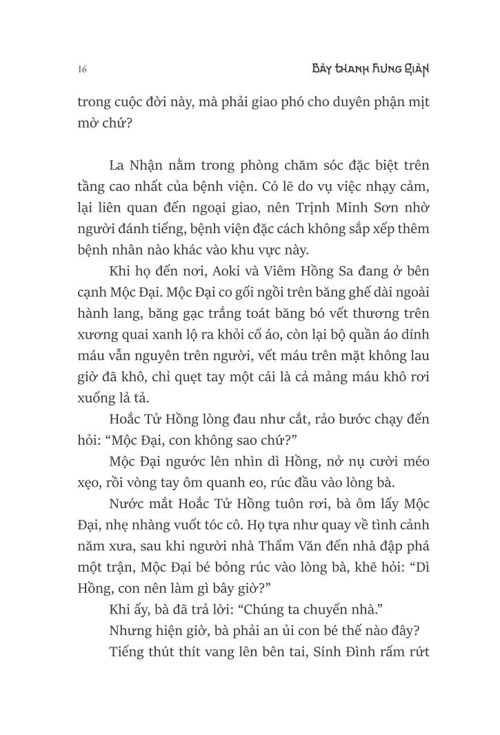 bộ bảy thanh hung giản 4 - phượng hoàng niết bàn - quan tứ thần lâu - Ảnh 9