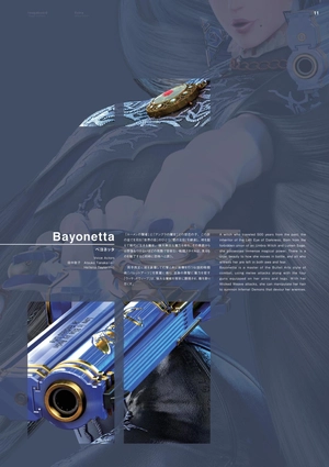 bộ bayonetta 2 official art book: the eyes of bayonetta 2 ベヨネッタ2 公式設定資料集 - Ảnh 14