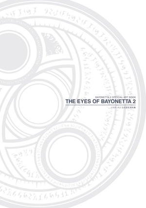 bộ bayonetta 2 official art book: the eyes of bayonetta 2 ベヨネッタ2 公式設定資料集 - Ảnh 6