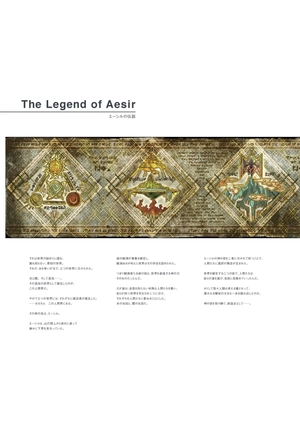 bộ bayonetta 2 official art book: the eyes of bayonetta 2 ベヨネッタ2 公式設定資料集 - Ảnh 7