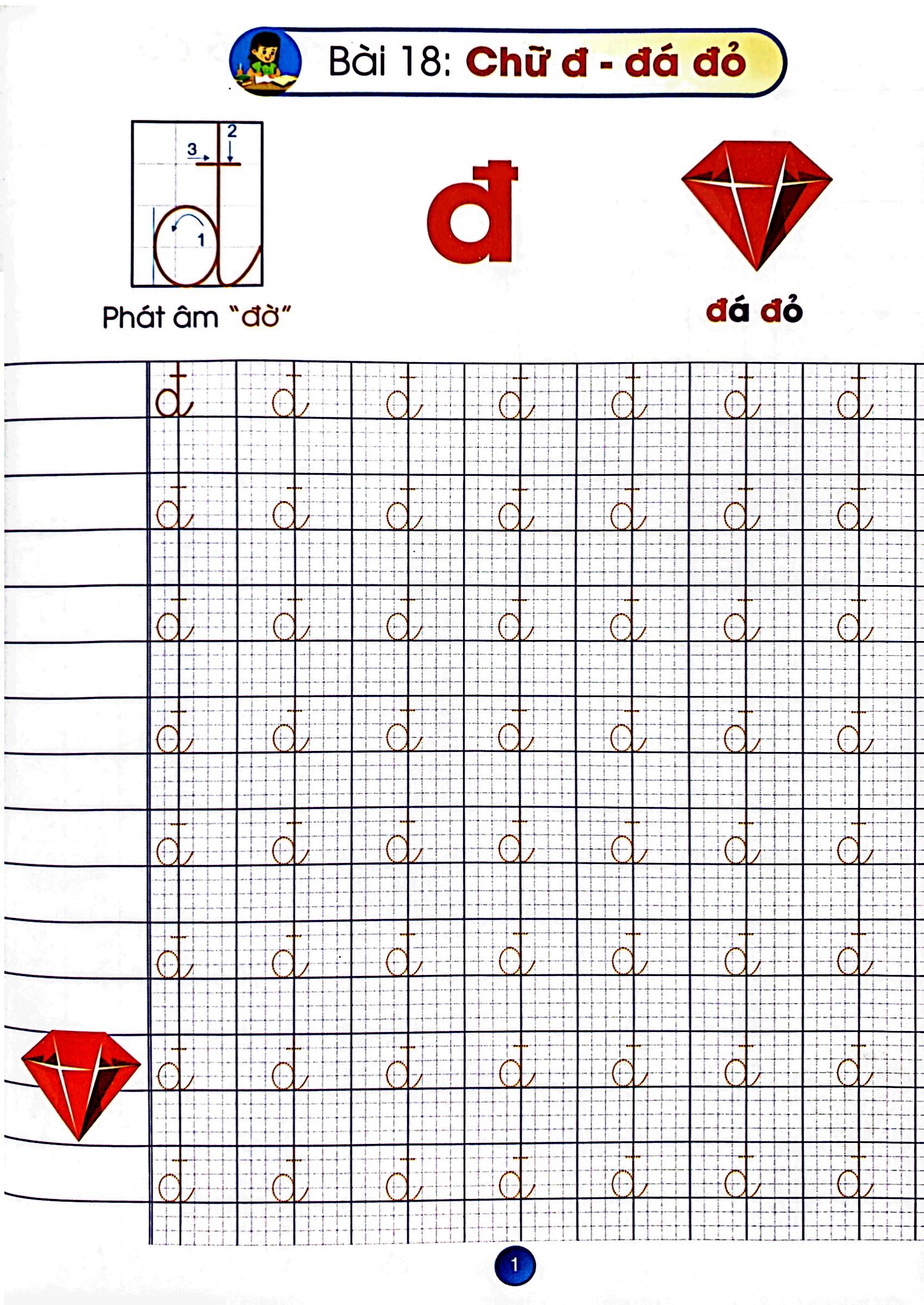 bộ bé chào lớp một - luyện viết chữ cái - quyển 2 - Ảnh 3