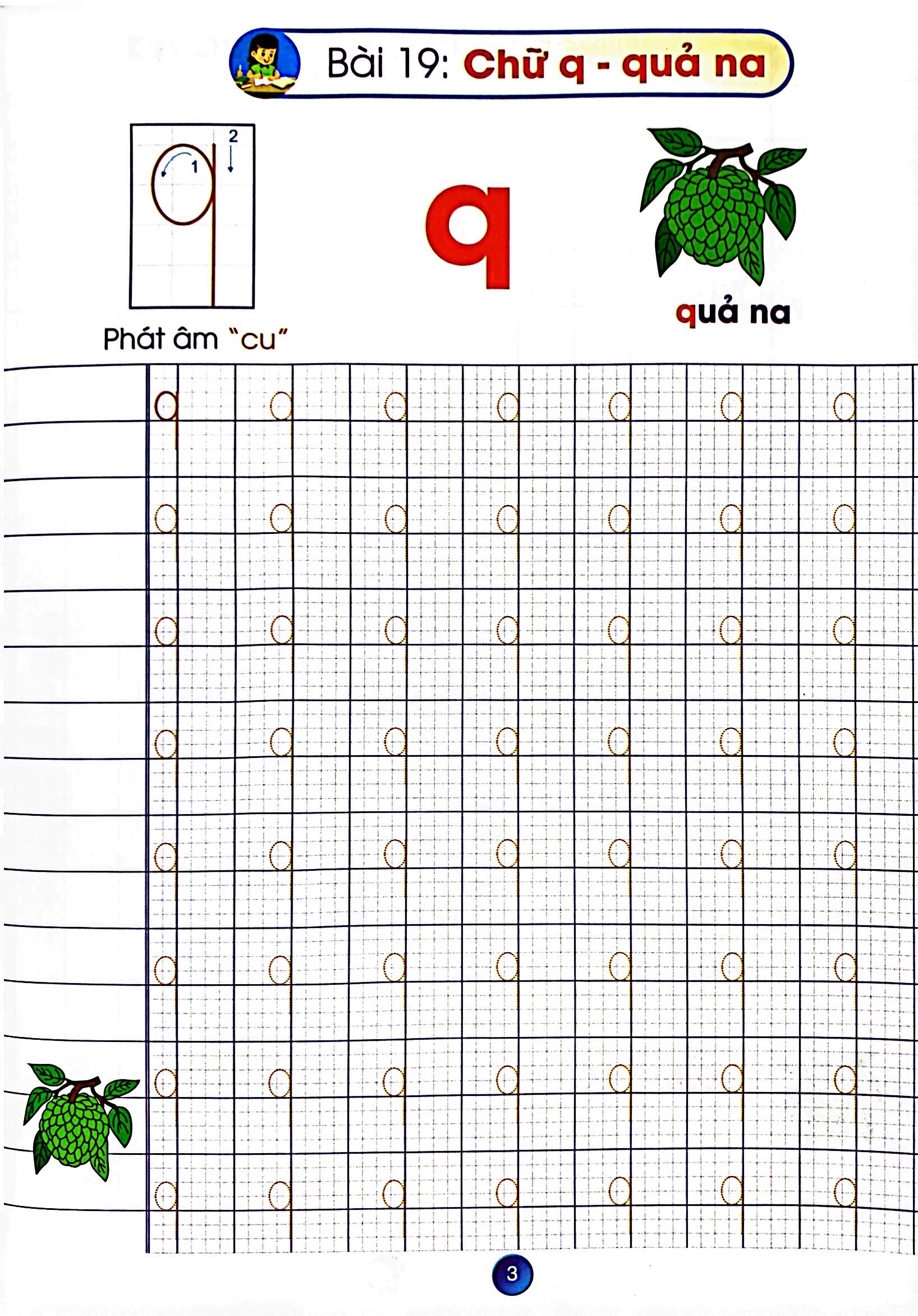 bộ bé chào lớp một - luyện viết chữ cái - quyển 2 - Ảnh 5