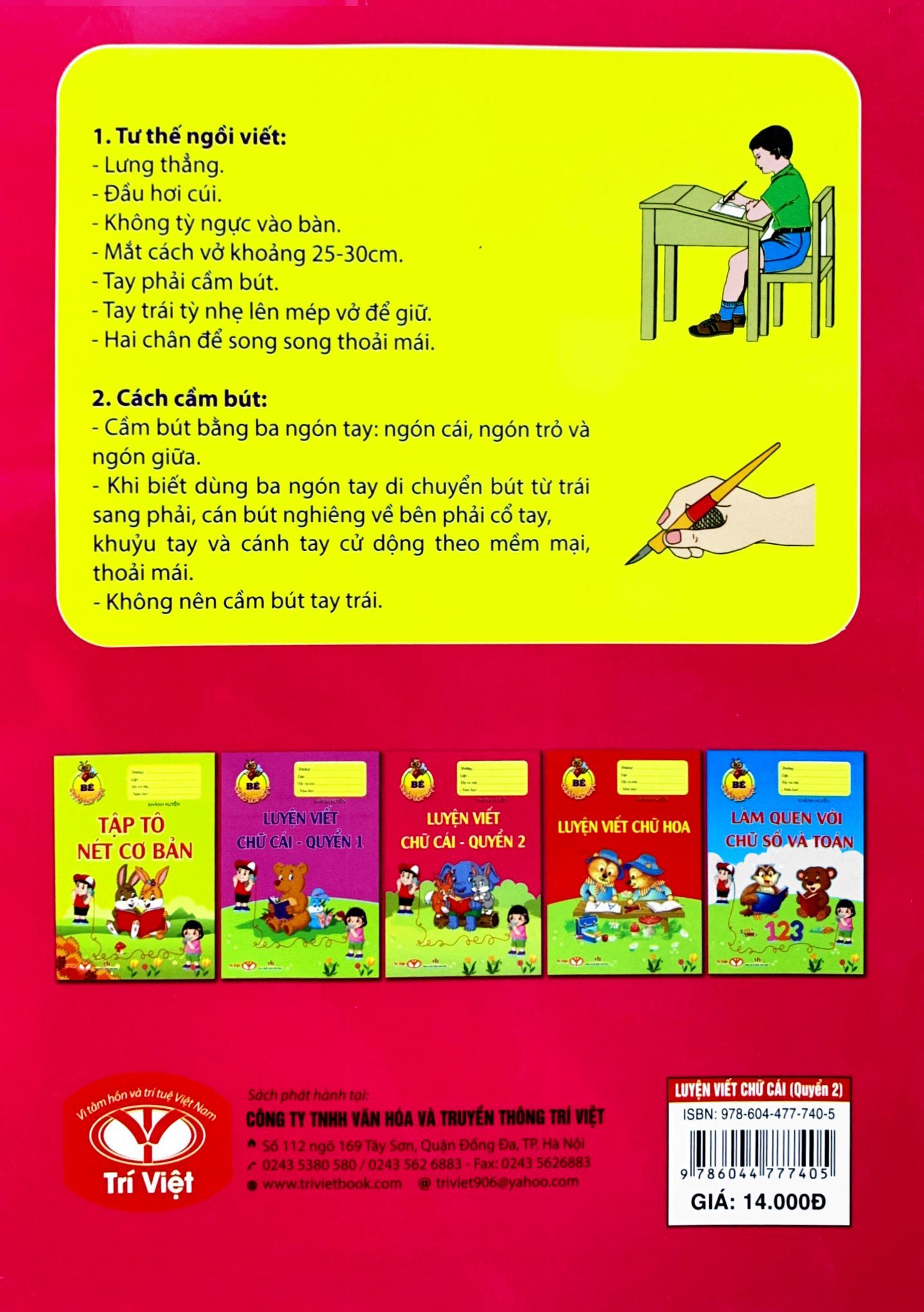 bộ bé chào lớp một - luyện viết chữ cái - quyển 2 - Ảnh 6