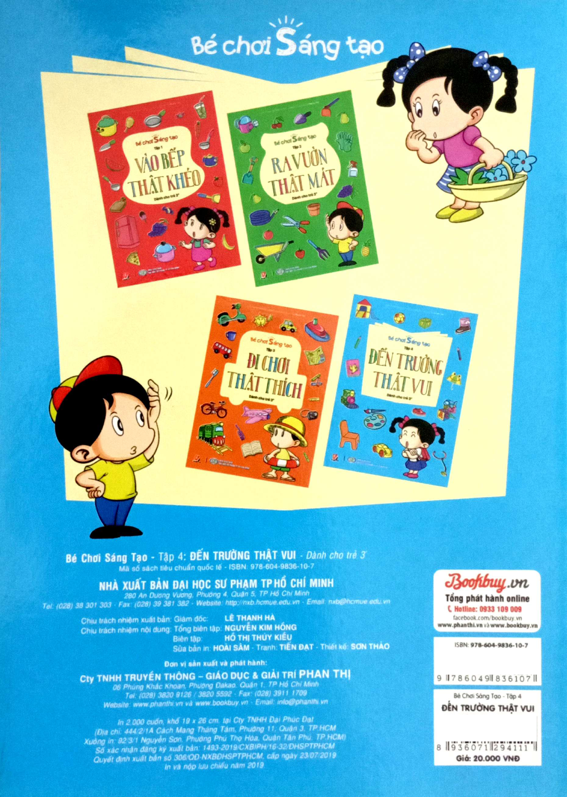 Bộ Bé Chơi Sáng Tạo - Đến Trường Thật Vui (Tập 4) - Ảnh 6