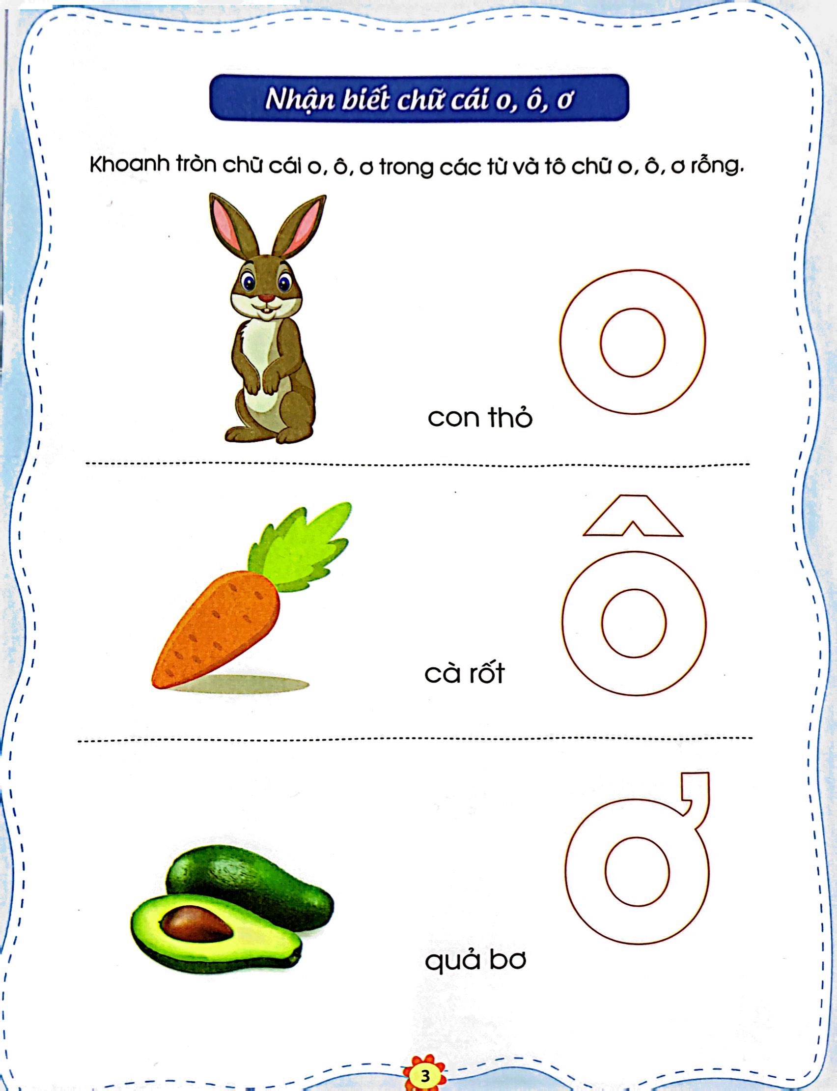 bộ bé chuẩn bị vào lớp 1 - bé làm quen chữ cái - tập 1 (dành cho trẻ từ 4-5 tuổi) - Ảnh 5