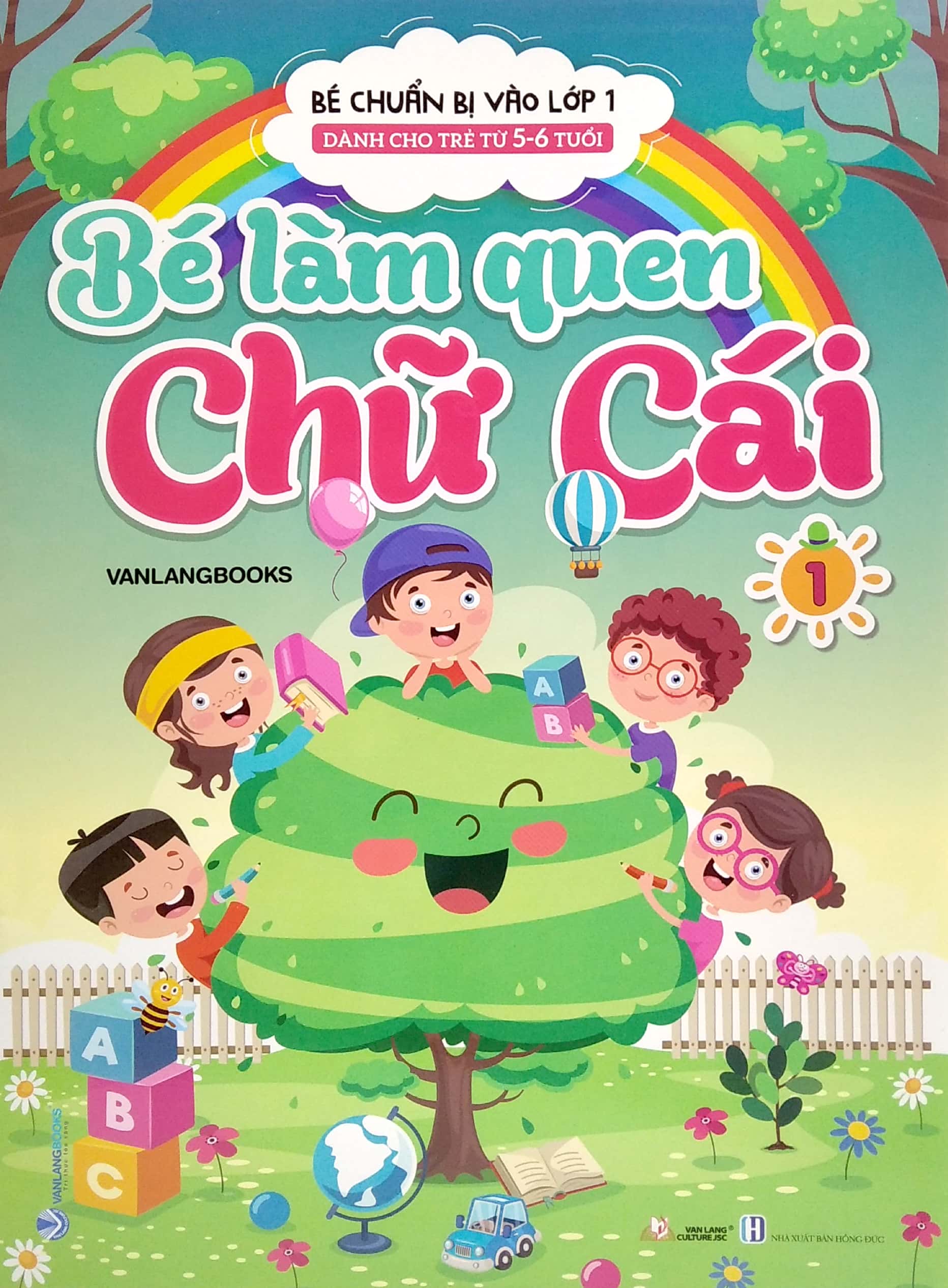 bộ bé chuẩn bị vào lớp 1 - bé làm quen chữ cái - tập 1 (dành cho trẻ từ 5-6 tuổi) - Ảnh 2