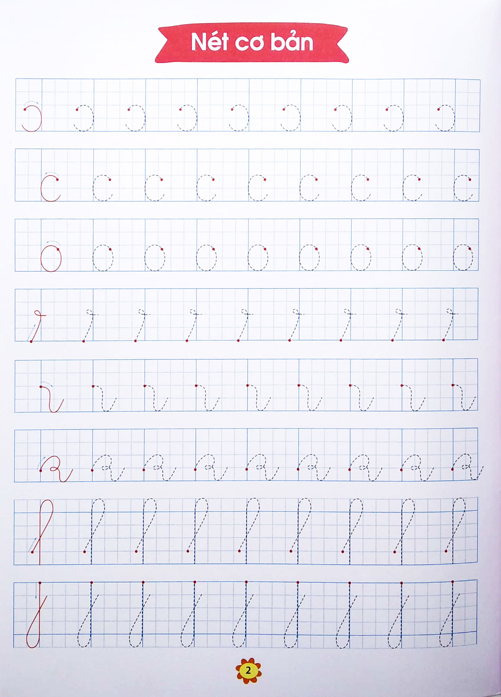 bộ bé chuẩn bị vào lớp 1 - bé làm quen chữ cái - tập 1 (dành cho trẻ từ 5-6 tuổi) - Ảnh 4