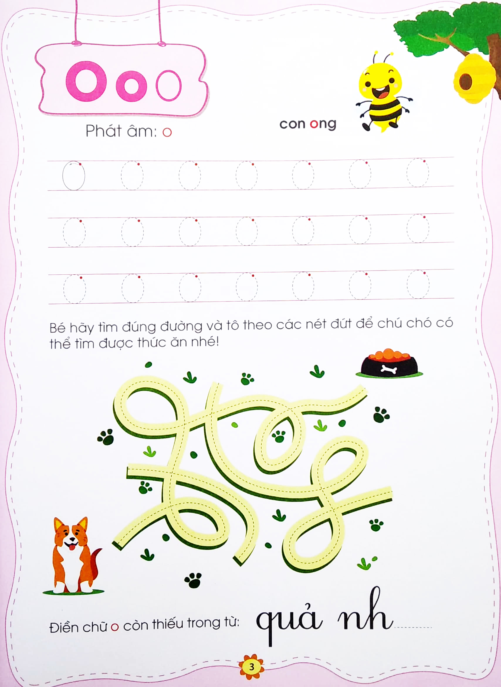 bộ bé chuẩn bị vào lớp 1 - bé làm quen chữ cái - tập 1 (dành cho trẻ từ 5-6 tuổi) - Ảnh 5