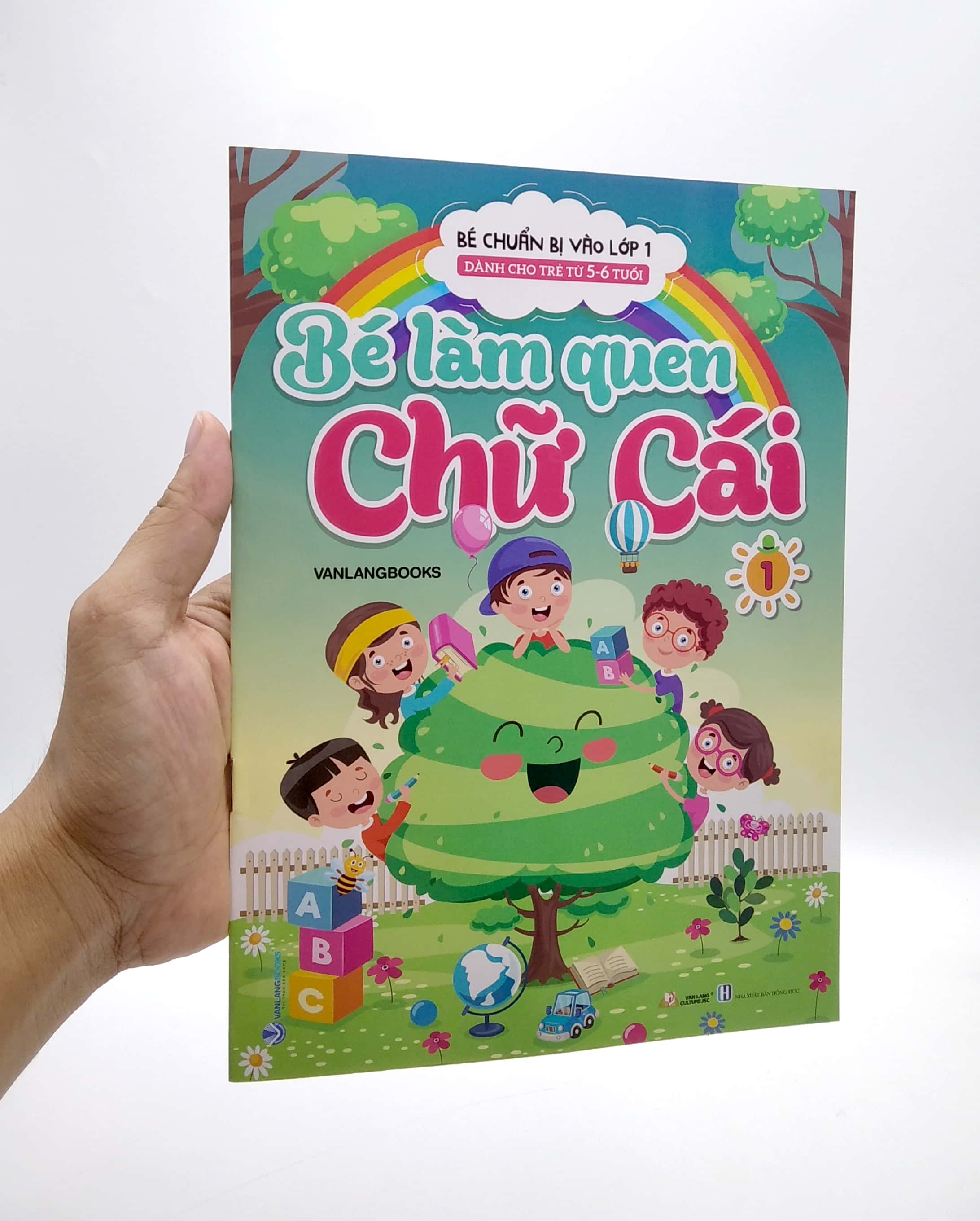 bộ bé chuẩn bị vào lớp 1 - bé làm quen chữ cái - tập 1 (dành cho trẻ từ 5-6 tuổi) - Ảnh 7