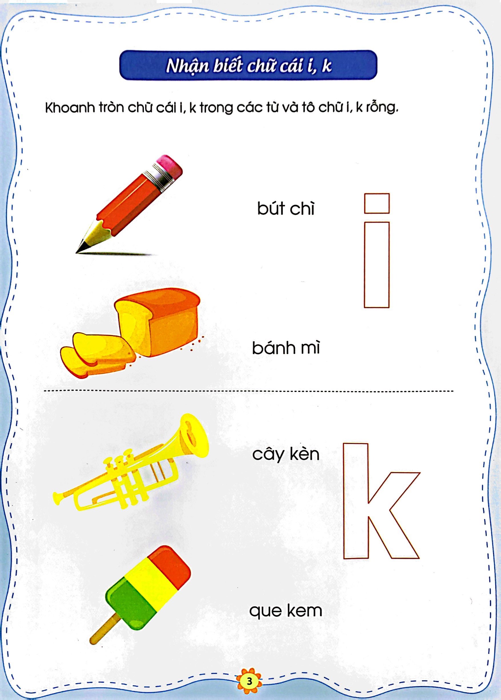 bộ bé chuẩn bị vào lớp 1 - bé làm quen chữ cái - tập 2 (dành cho trẻ từ 4-5 tuổi) - Ảnh 5