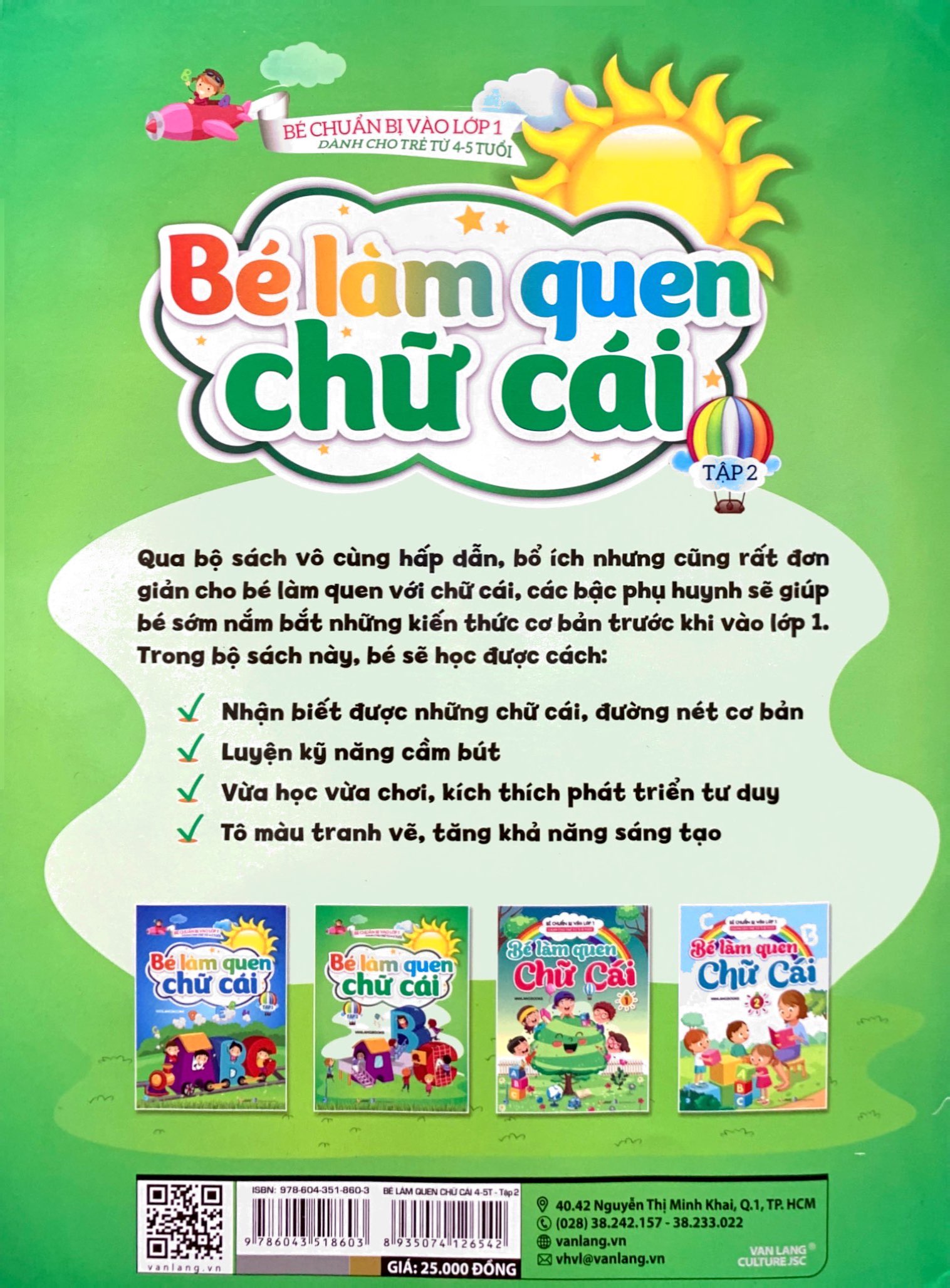 bộ bé chuẩn bị vào lớp 1 - bé làm quen chữ cái - tập 2 (dành cho trẻ từ 4-5 tuổi) - Ảnh 7
